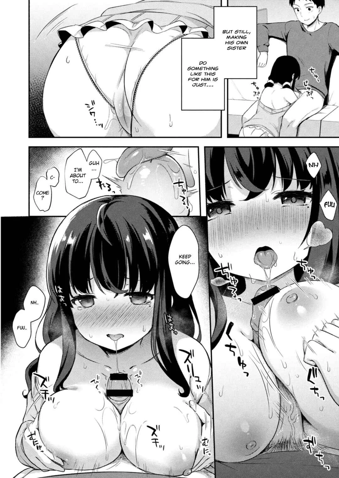 Yuuwaku Imouto Chapter 4: My Older Brother Found Out About my Secret Acc... - Page 4