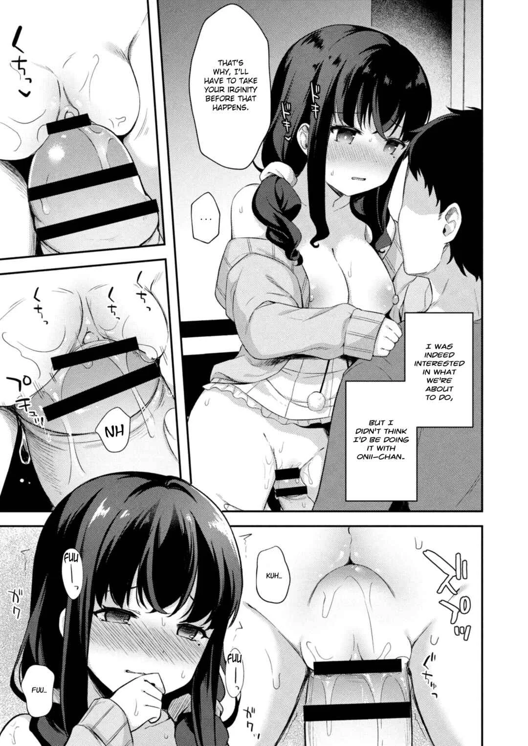 Yuuwaku Imouto Chapter 4: My Older Brother Found Out About my Secret Acc... - Page 7