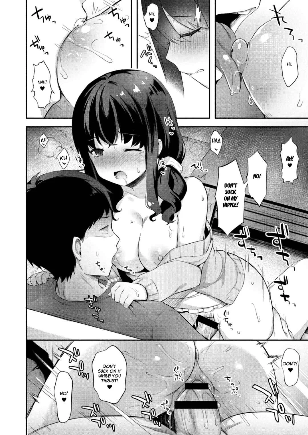 Yuuwaku Imouto Chapter 4: My Older Brother Found Out About my Secret Acc... - Page 10