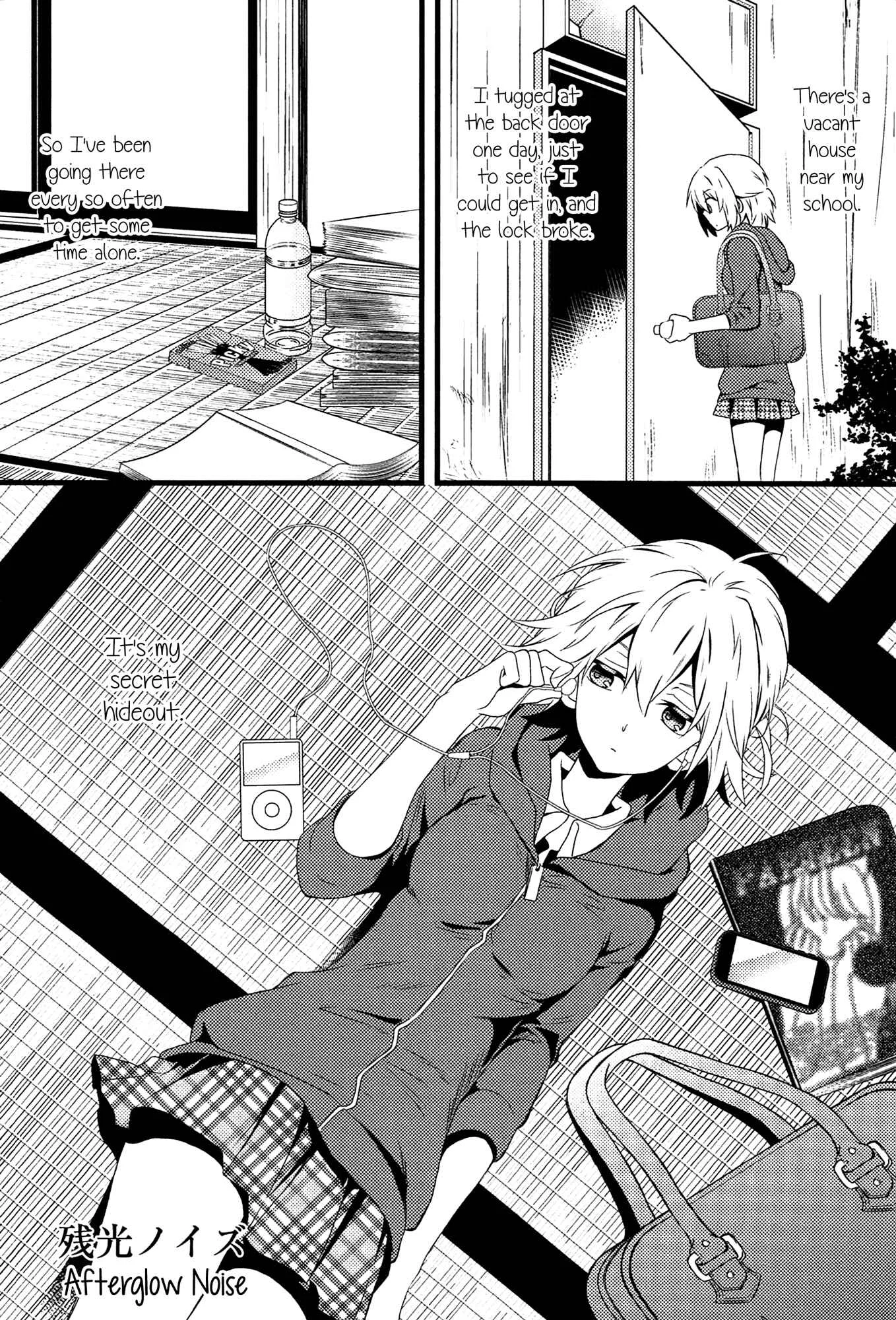 Zankou Noise Chapter 1: Afterglow Noise - Page 6