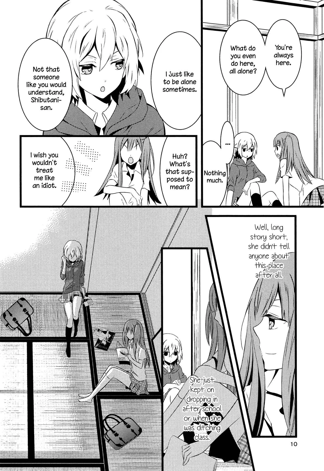 Zankou Noise Chapter 1: Afterglow Noise - Page 11