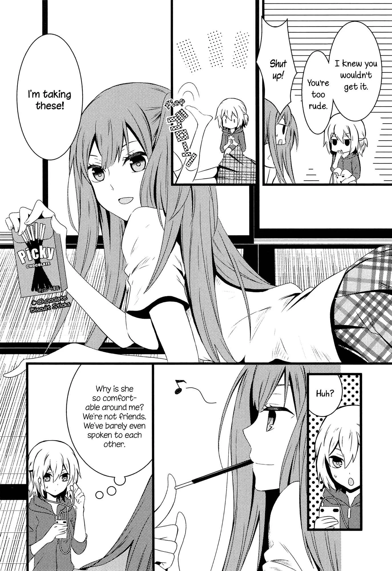 Zankou Noise Chapter 1: Afterglow Noise - Page 13
