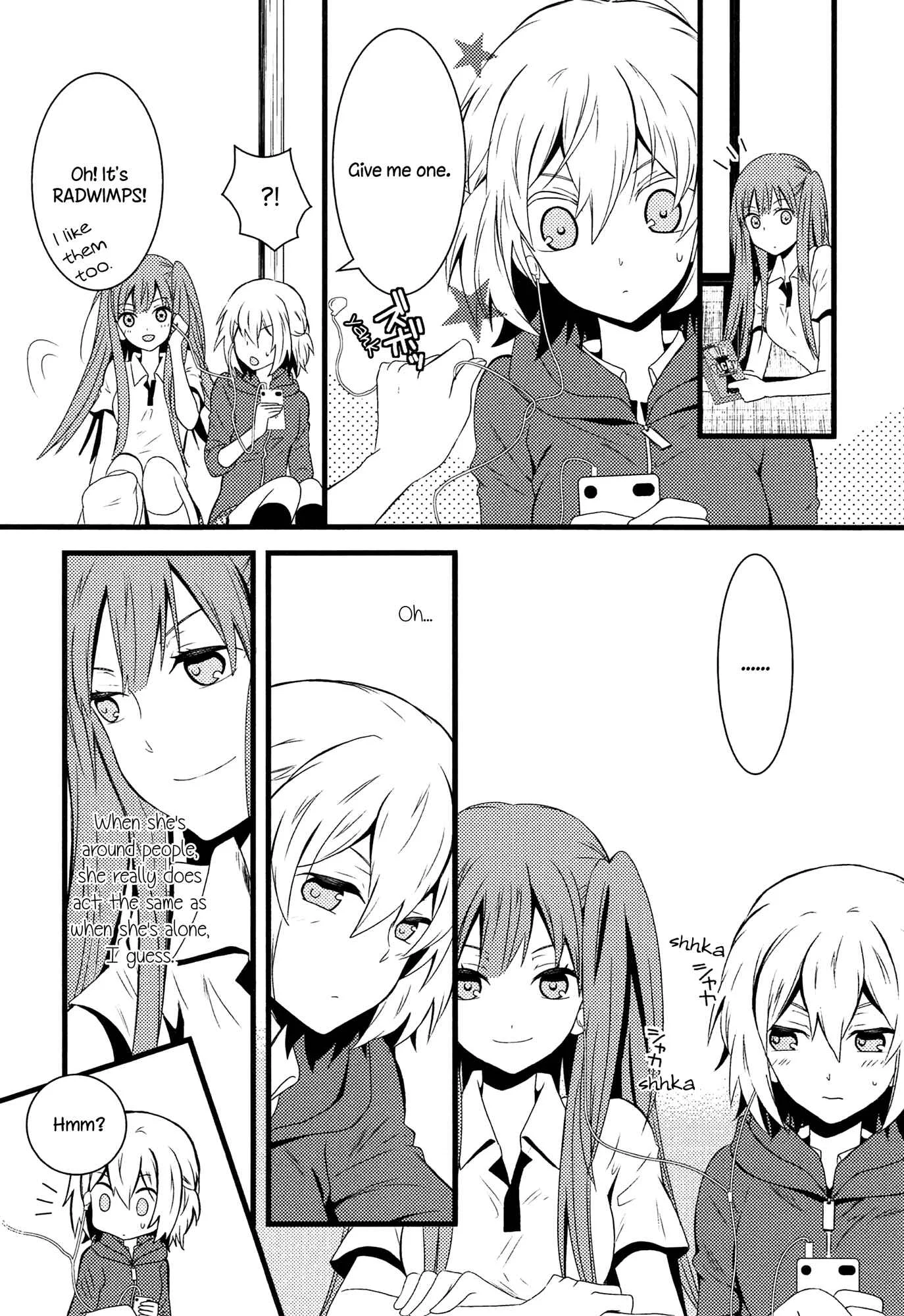 Zankou Noise Chapter 1: Afterglow Noise - Page 14
