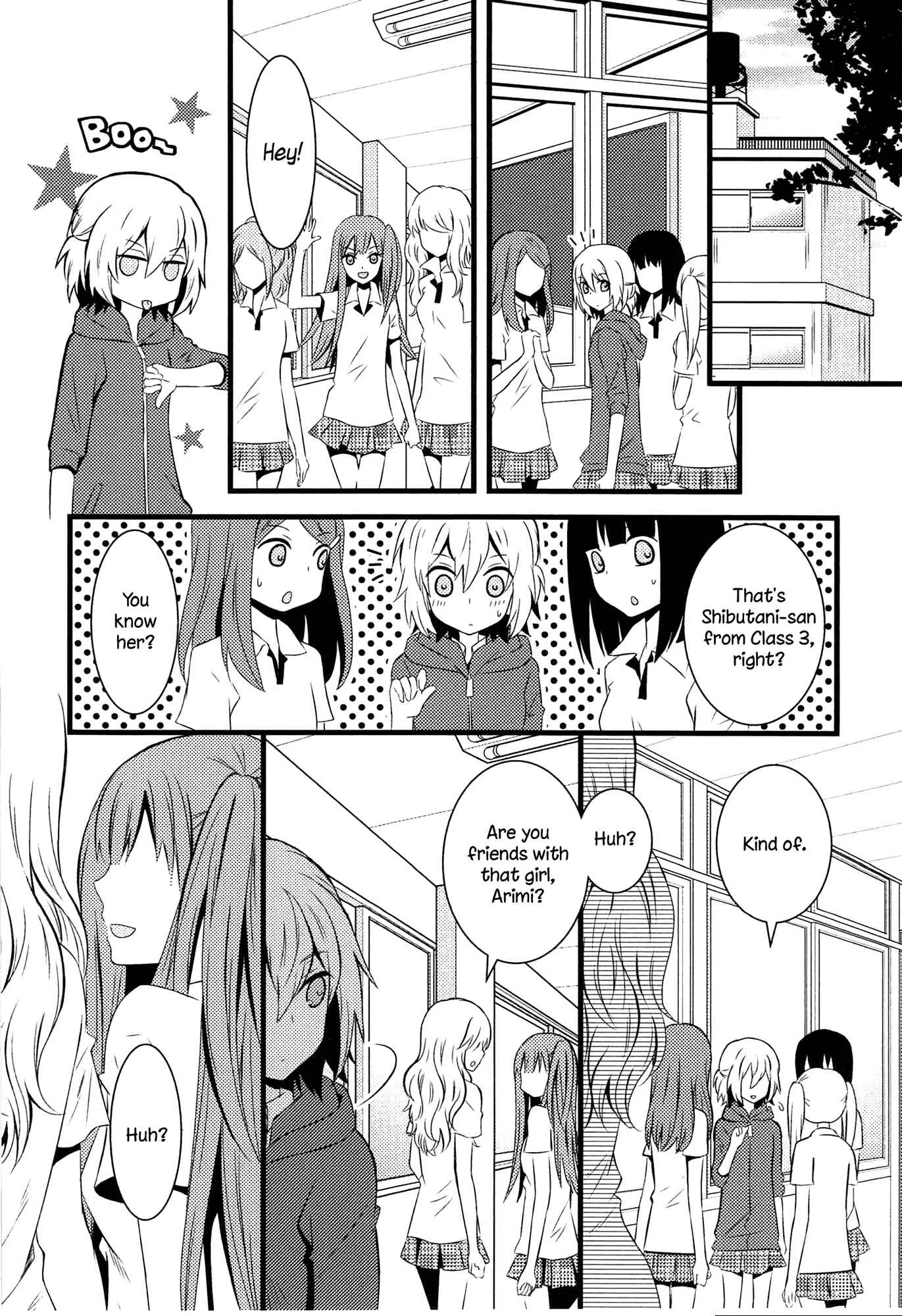 Zankou Noise Chapter 1: Afterglow Noise - Page 20
