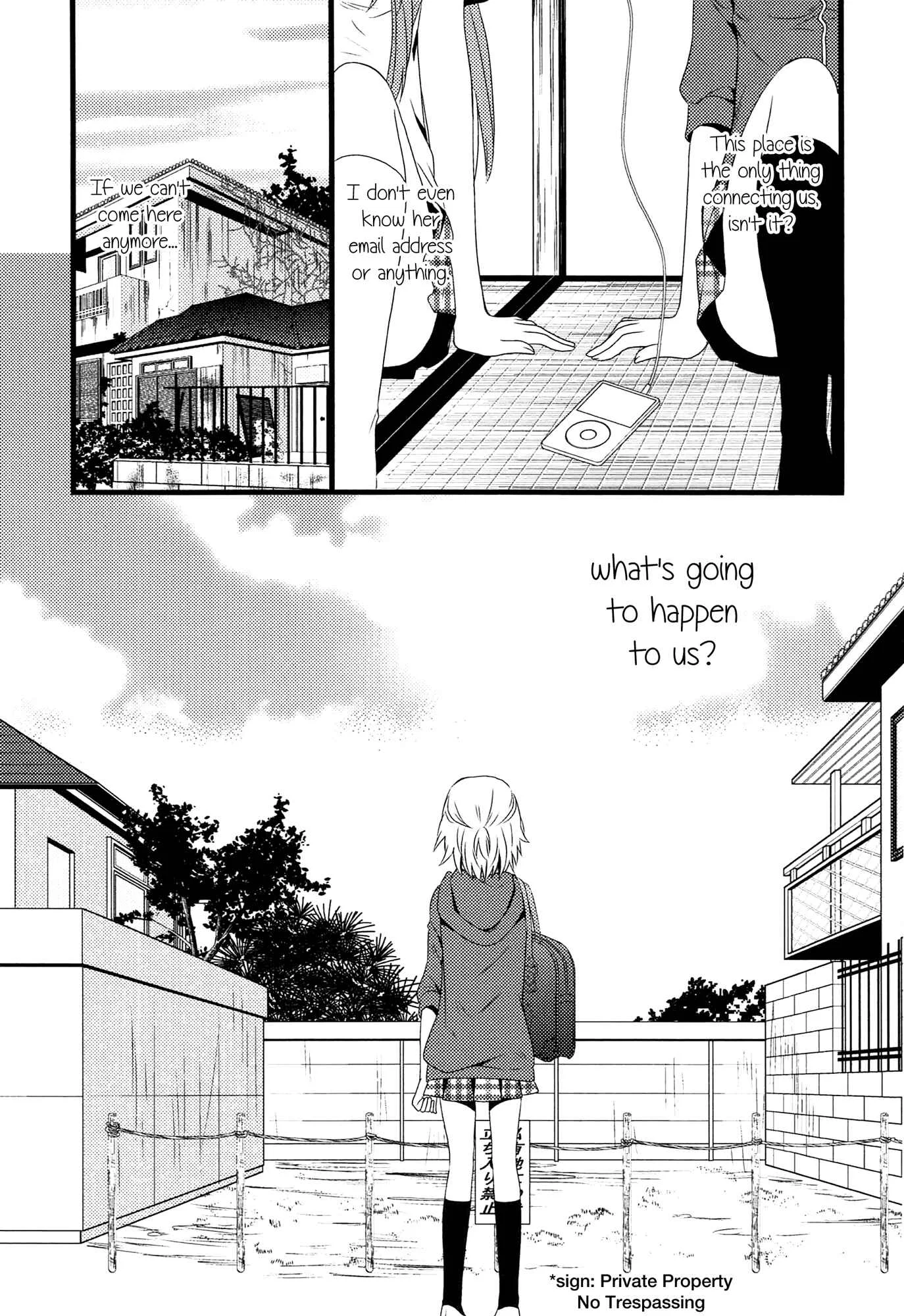 Zankou Noise Chapter 1: Afterglow Noise - Page 24