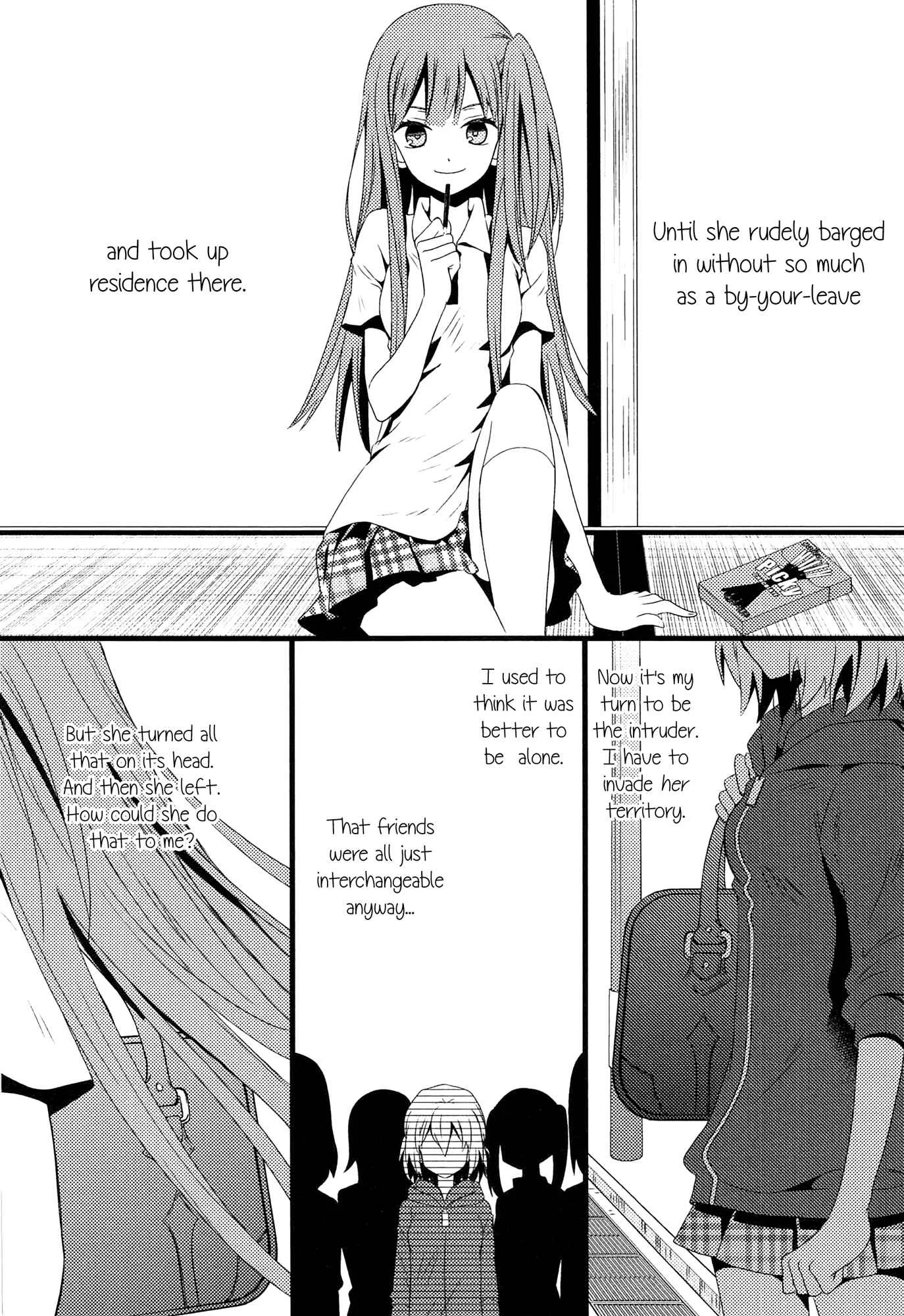 Zankou Noise Chapter 1: Afterglow Noise - Page 27
