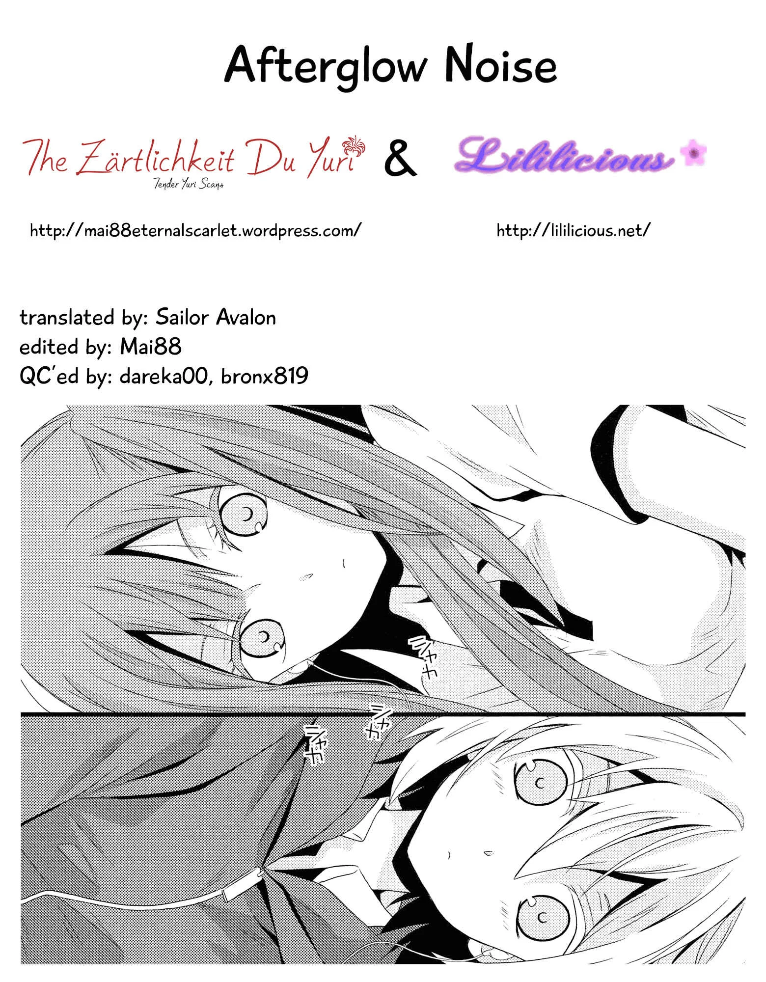 Zankou Noise Chapter 1: Afterglow Noise - Page 32