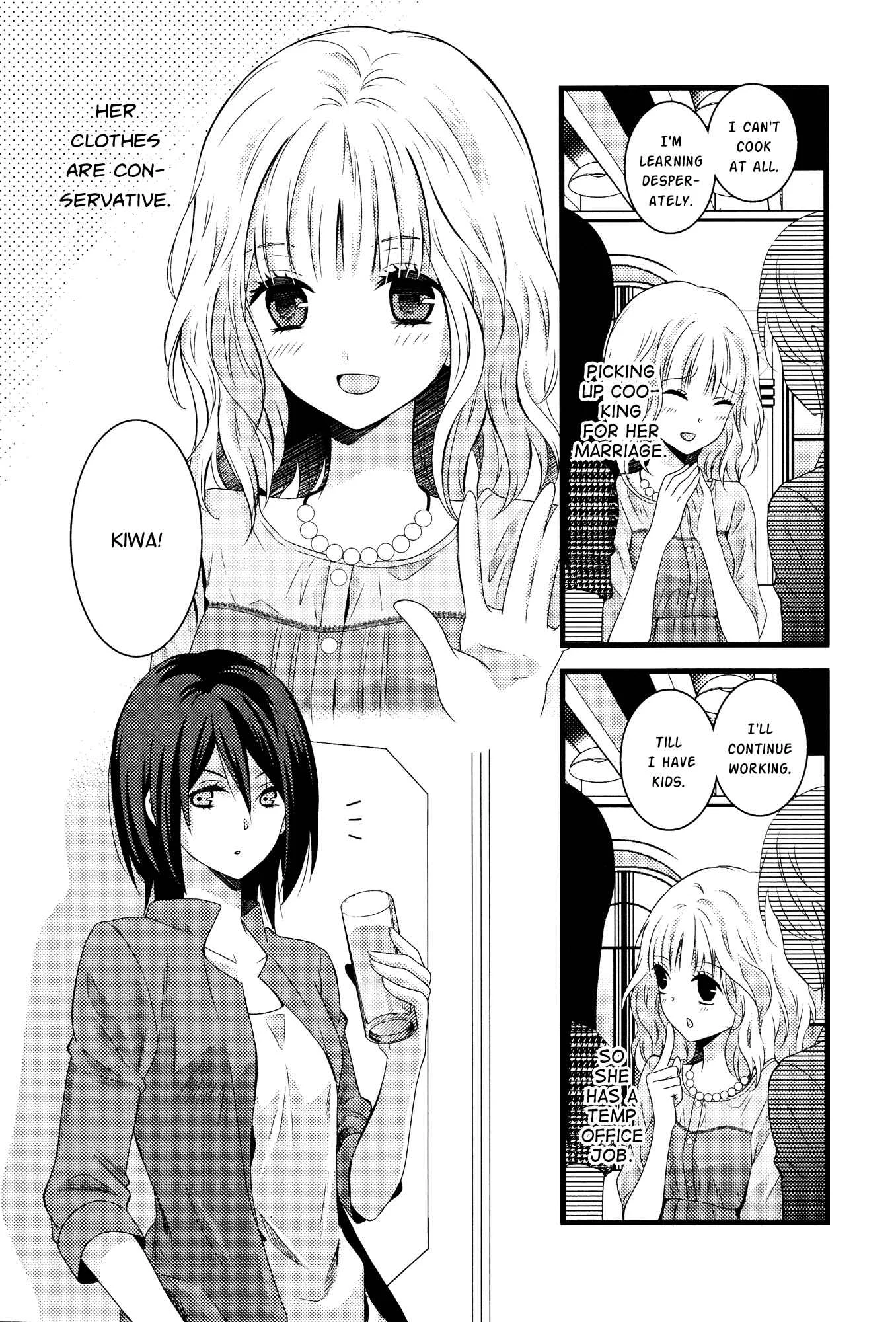 Zankou Noise Chapter 2: Encounter Effect - Page 2