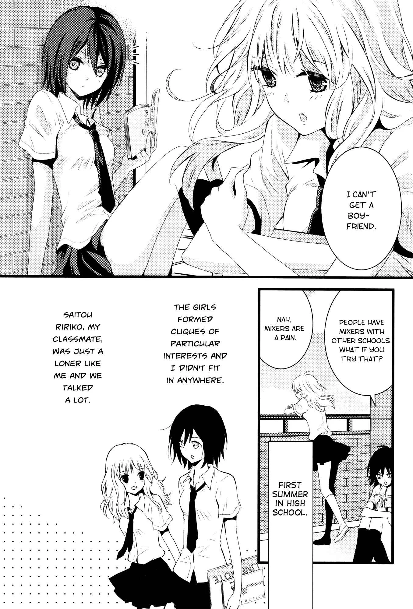 Zankou Noise Chapter 2: Encounter Effect - Page 5