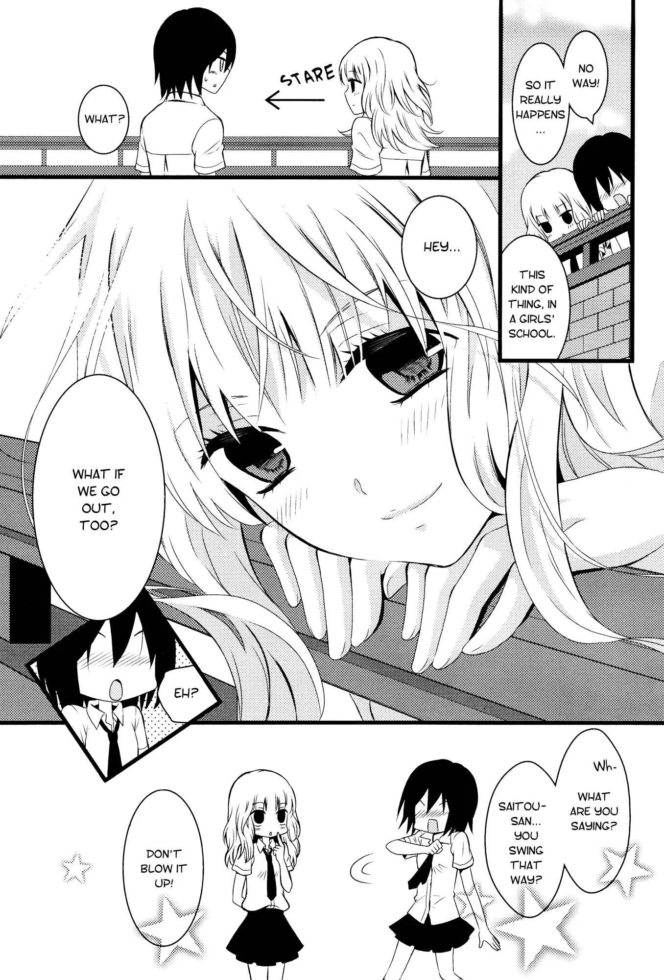 Zankou Noise Chapter 2: Encounter Effect - Page 7