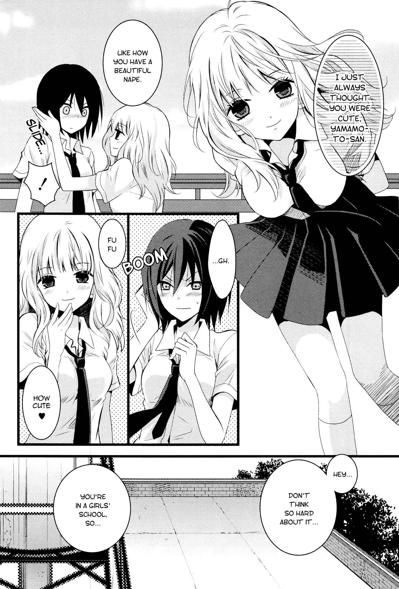 Zankou Noise Chapter 2: Encounter Effect - Page 8