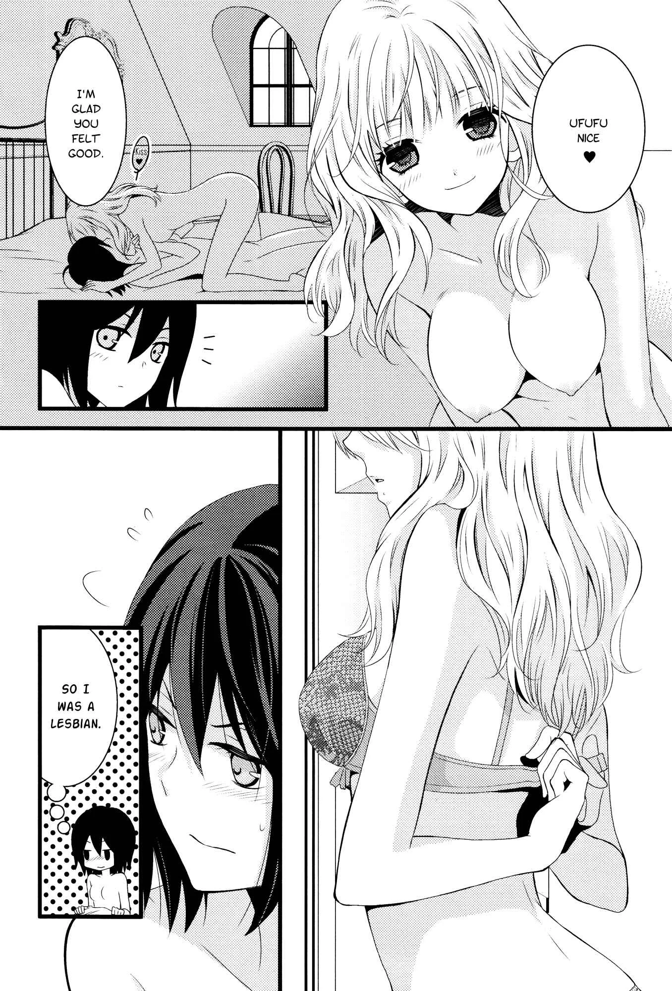 Zankou Noise Chapter 2: Encounter Effect - Page 12