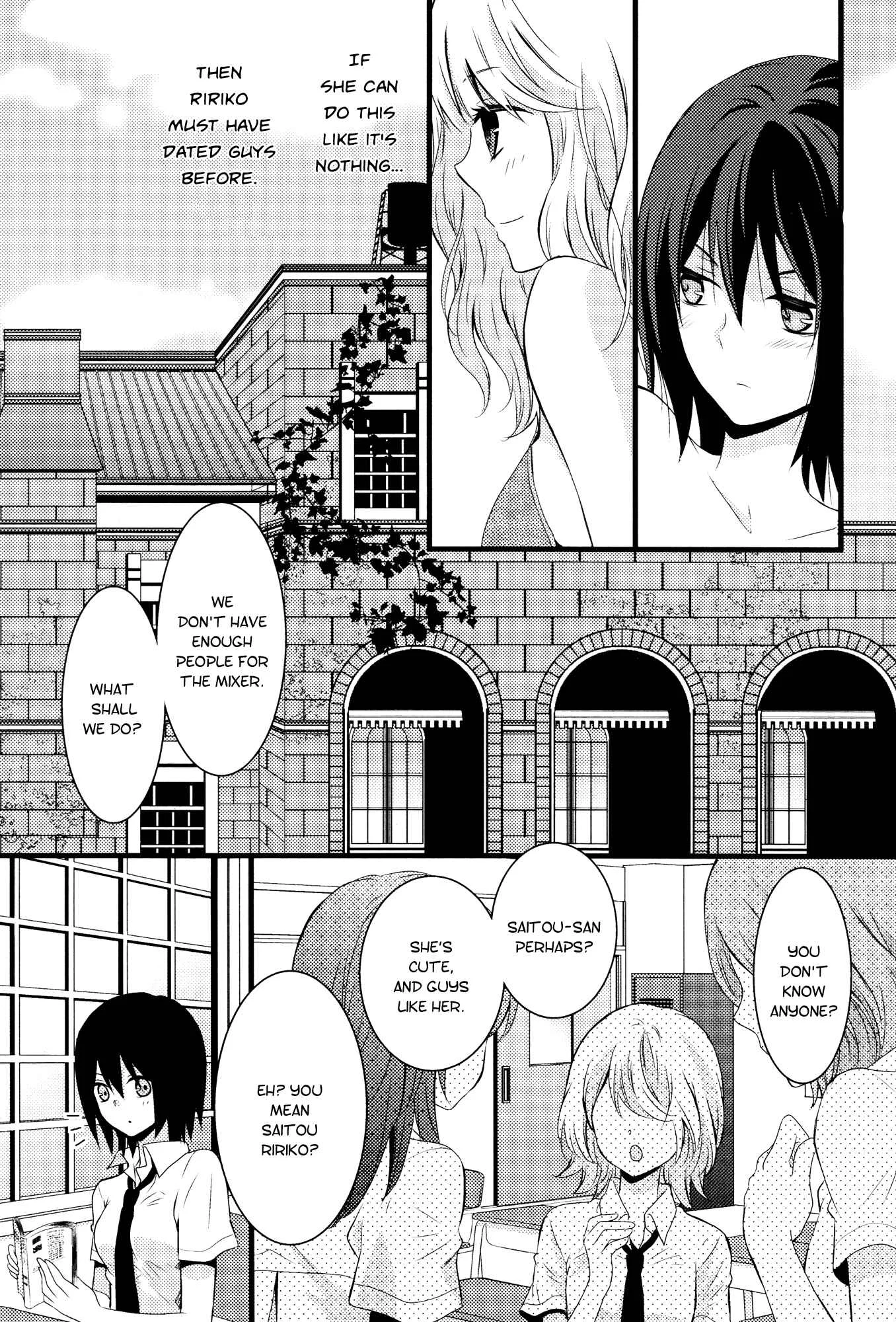 Zankou Noise Chapter 2: Encounter Effect - Page 13