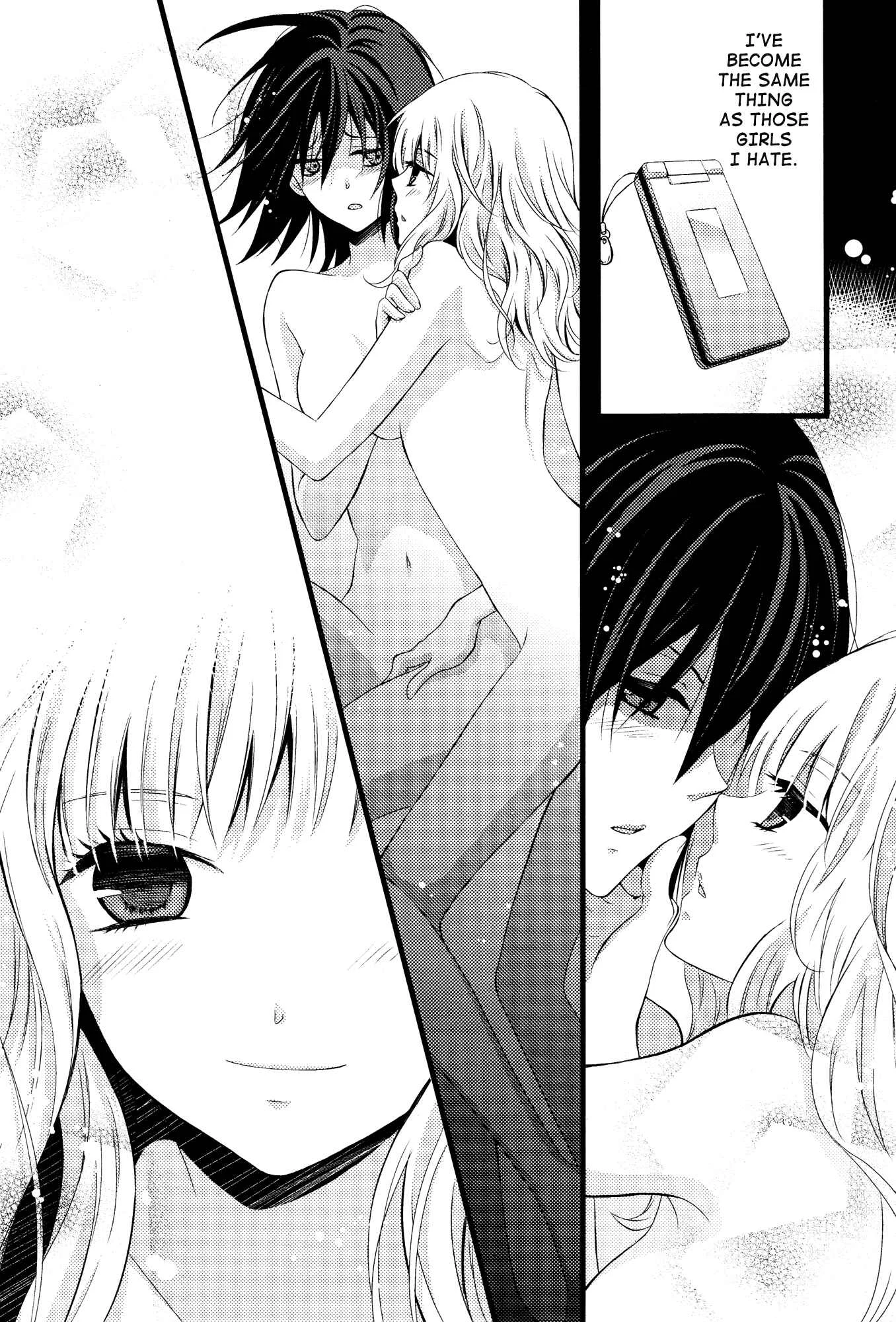 Zankou Noise Chapter 2: Encounter Effect - Page 18