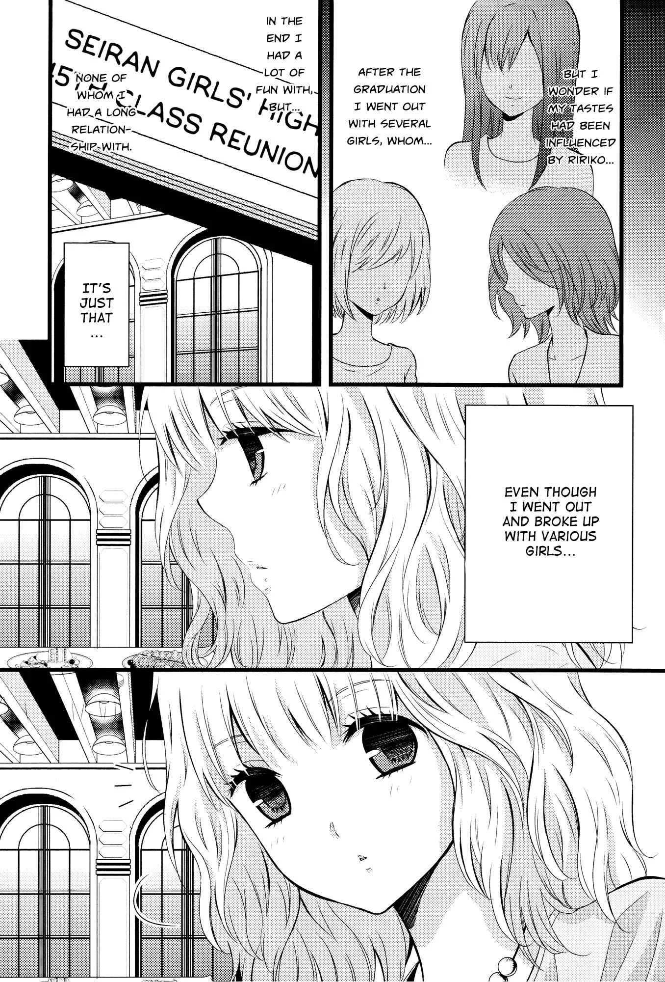 Zankou Noise Chapter 2: Encounter Effect - Page 23