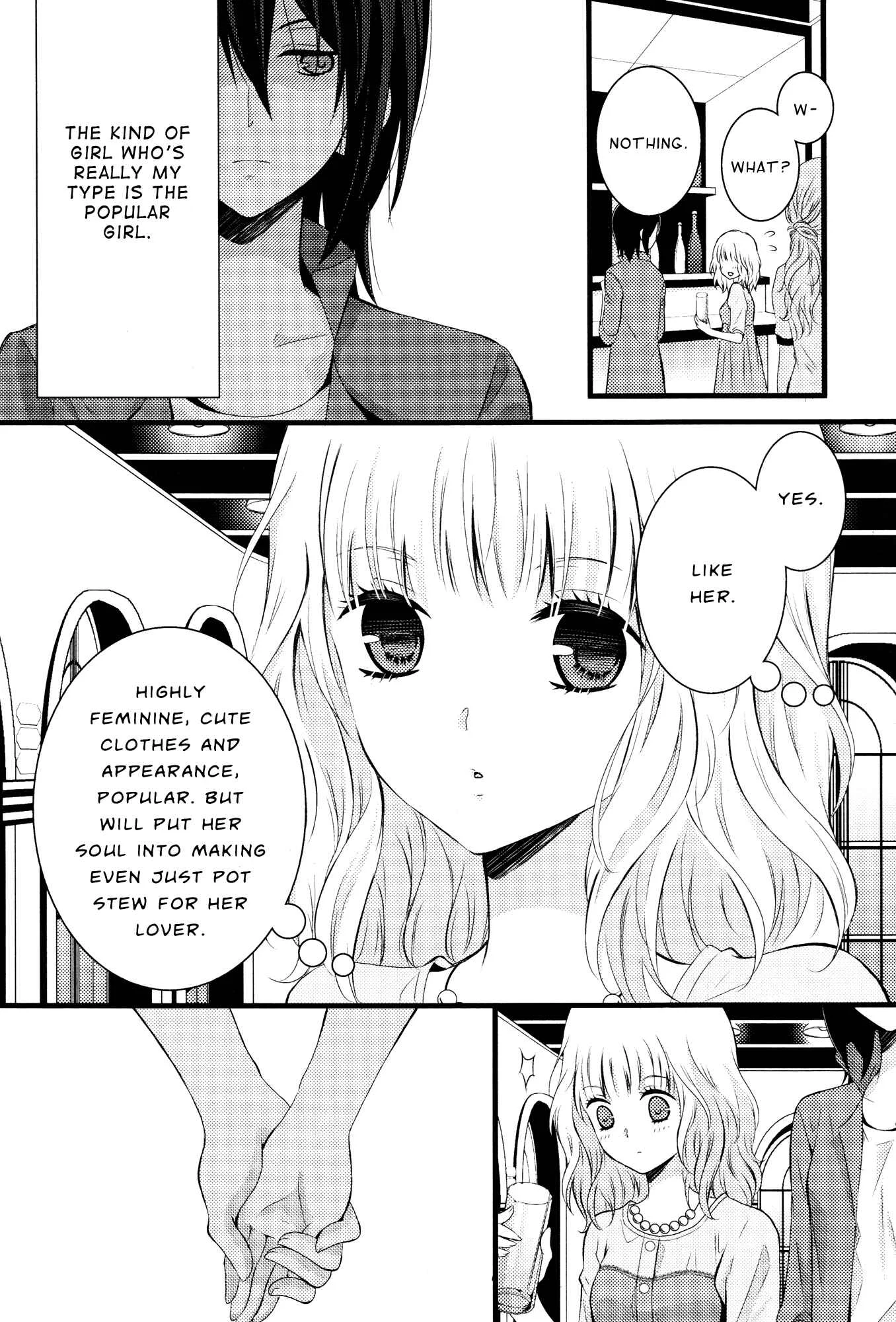 Zankou Noise Chapter 2: Encounter Effect - Page 24