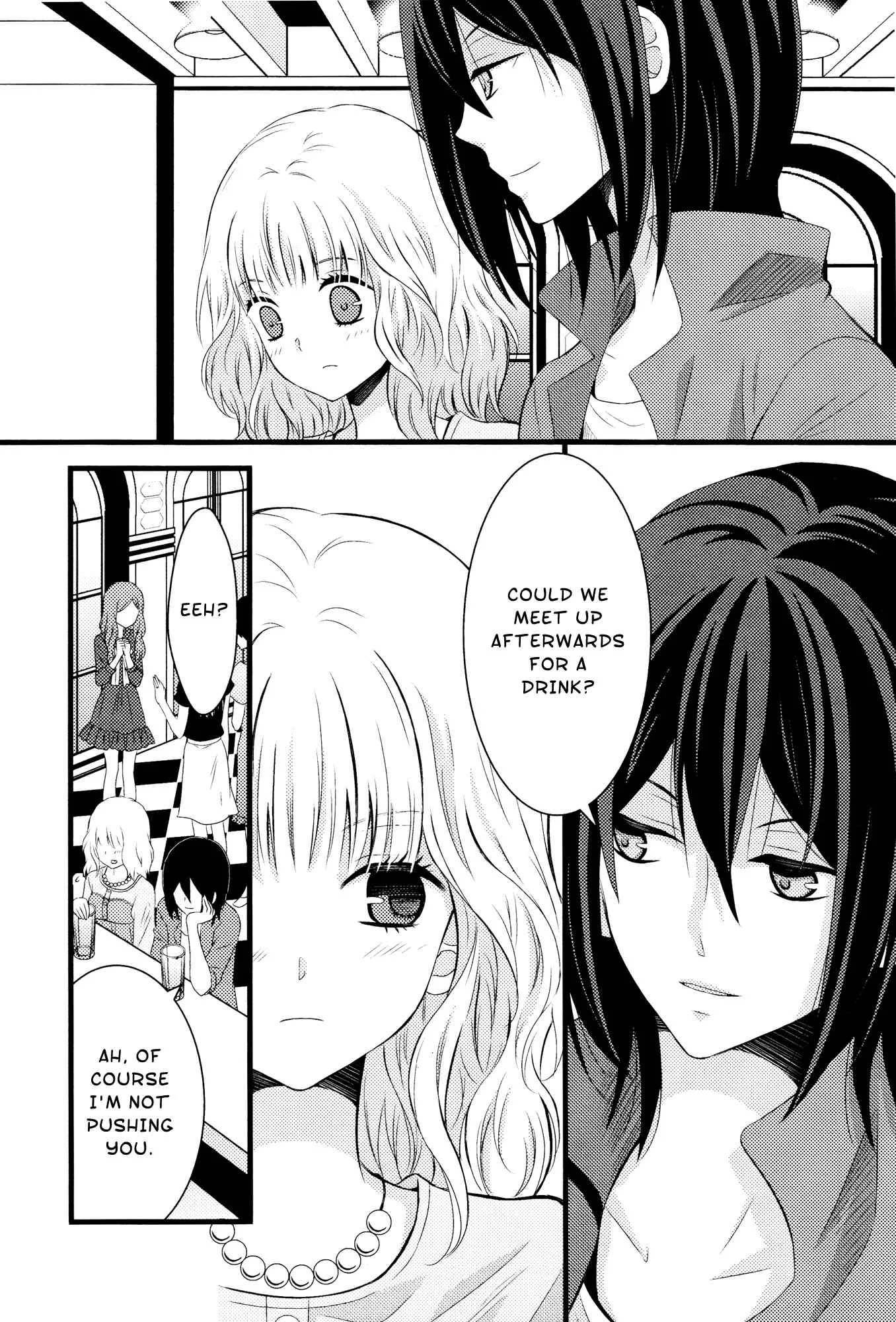 Zankou Noise Chapter 2: Encounter Effect - Page 25