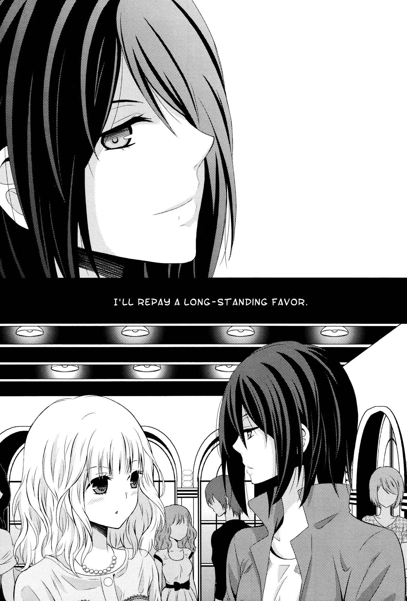 Zankou Noise Chapter 2: Encounter Effect - Page 27