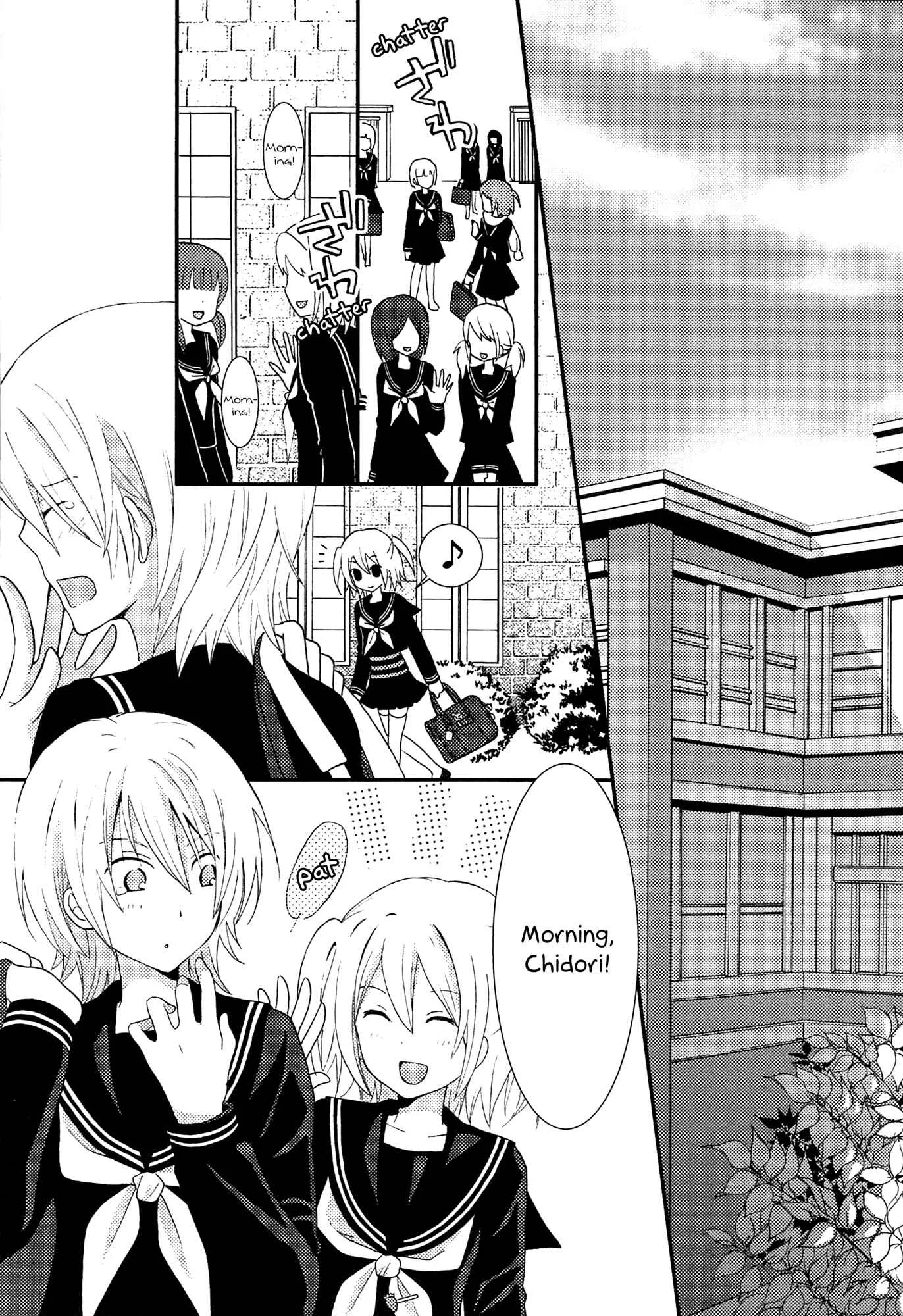 Zankou Noise Chapter 3: Girl Talk - Page 3
