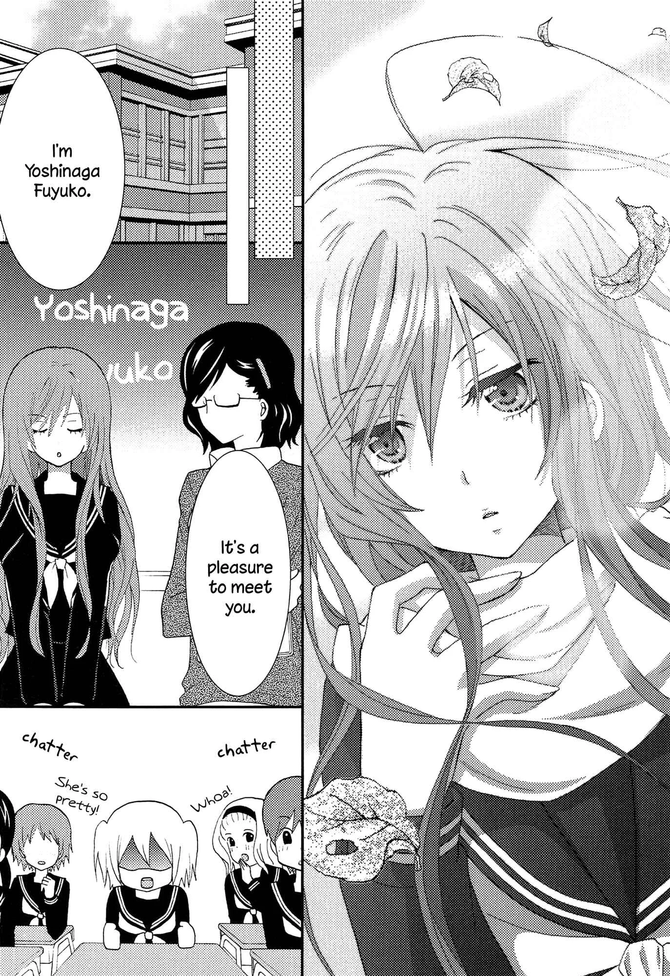 Zankou Noise Chapter 3: Girl Talk - Page 7