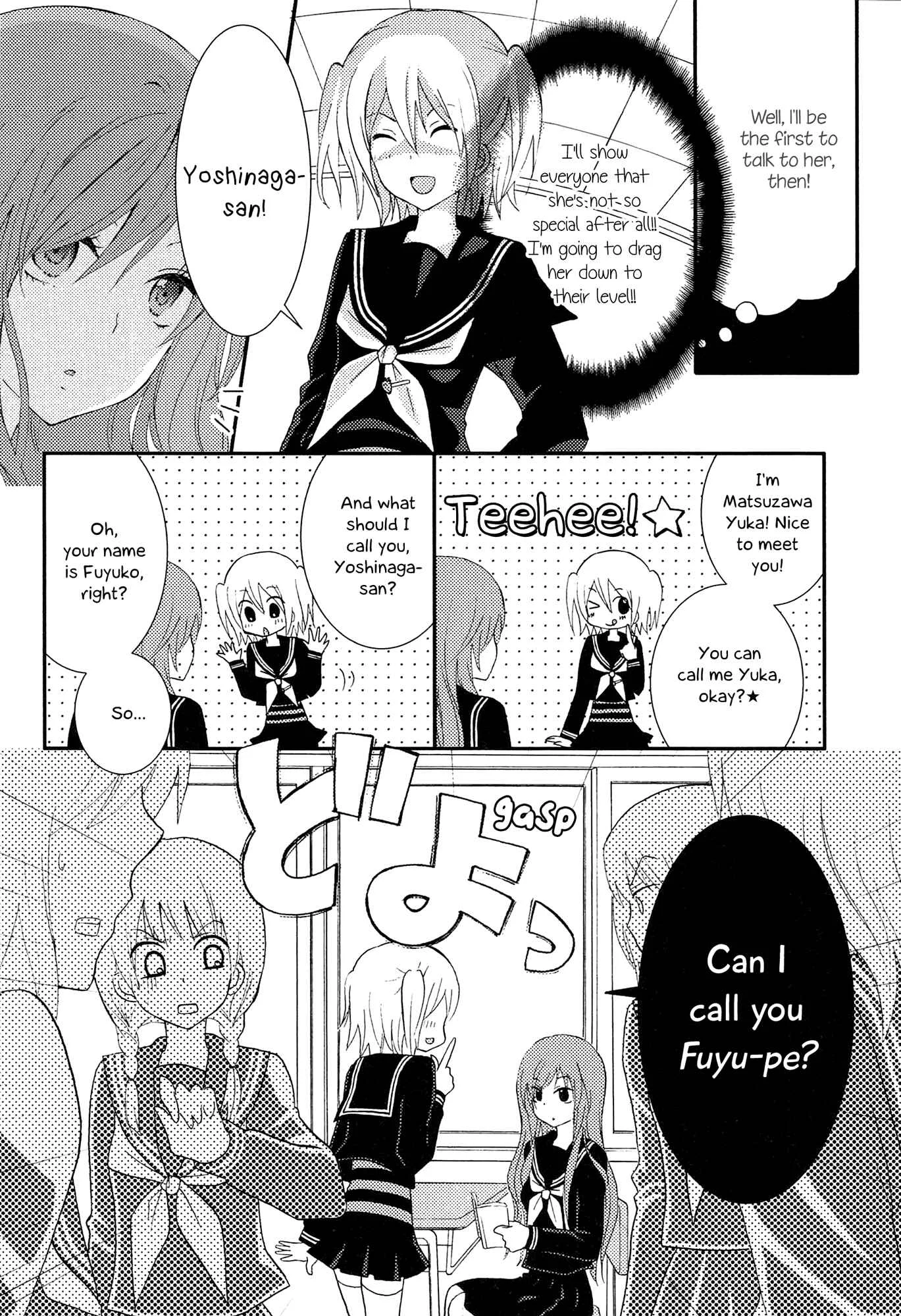 Zankou Noise Chapter 3: Girl Talk - Page 10