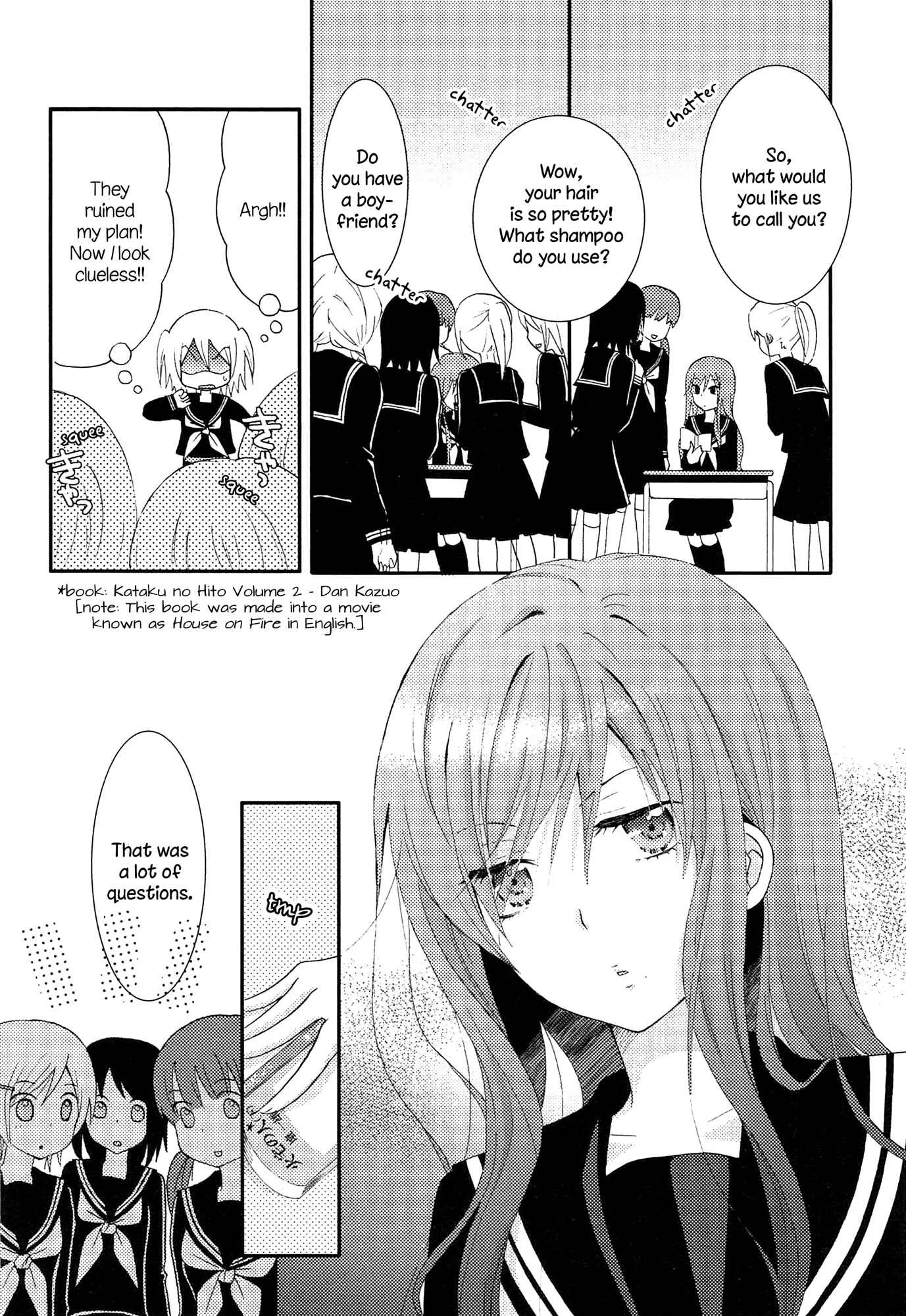 Zankou Noise Chapter 3: Girl Talk - Page 12