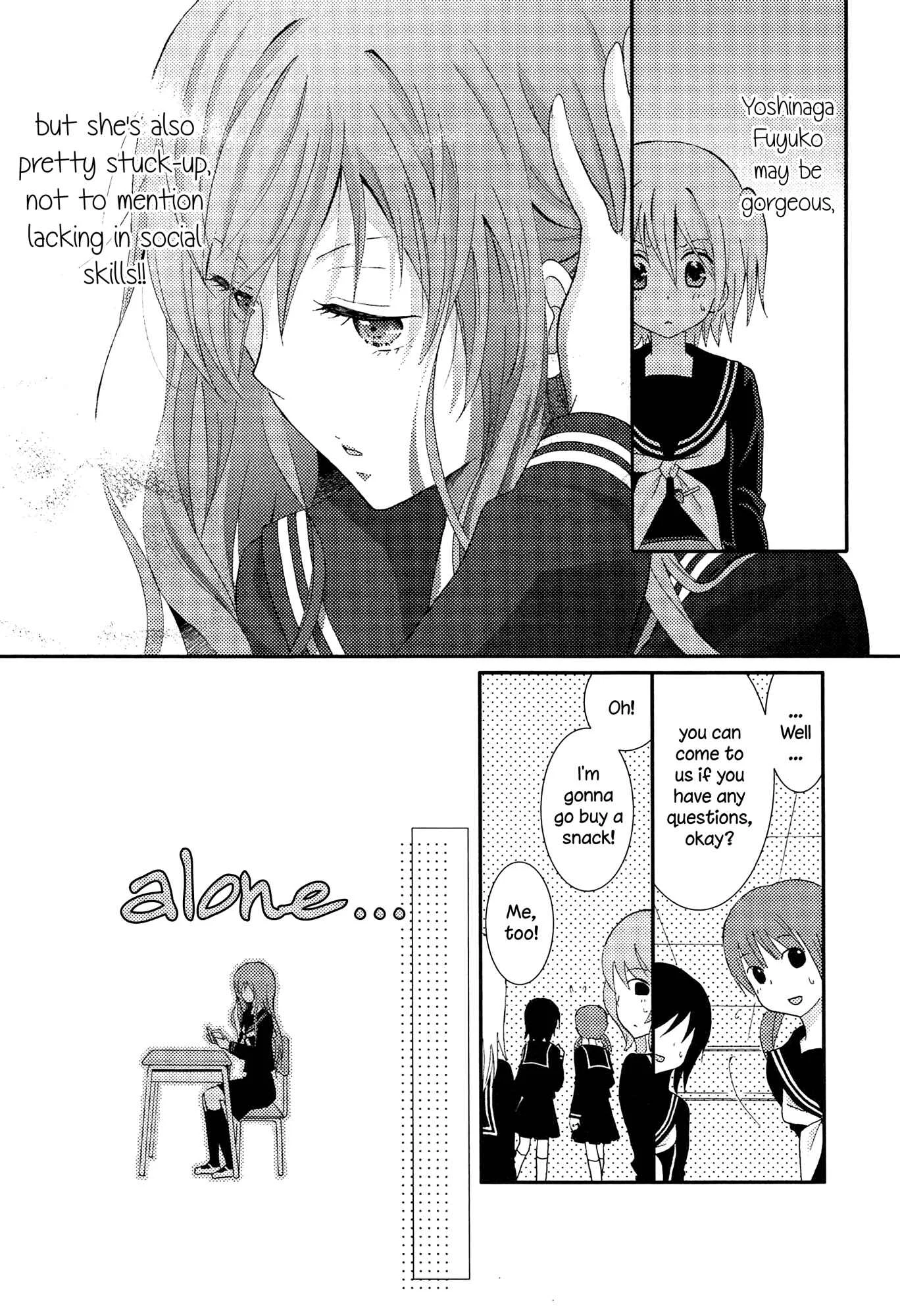 Zankou Noise Chapter 3: Girl Talk - Page 14