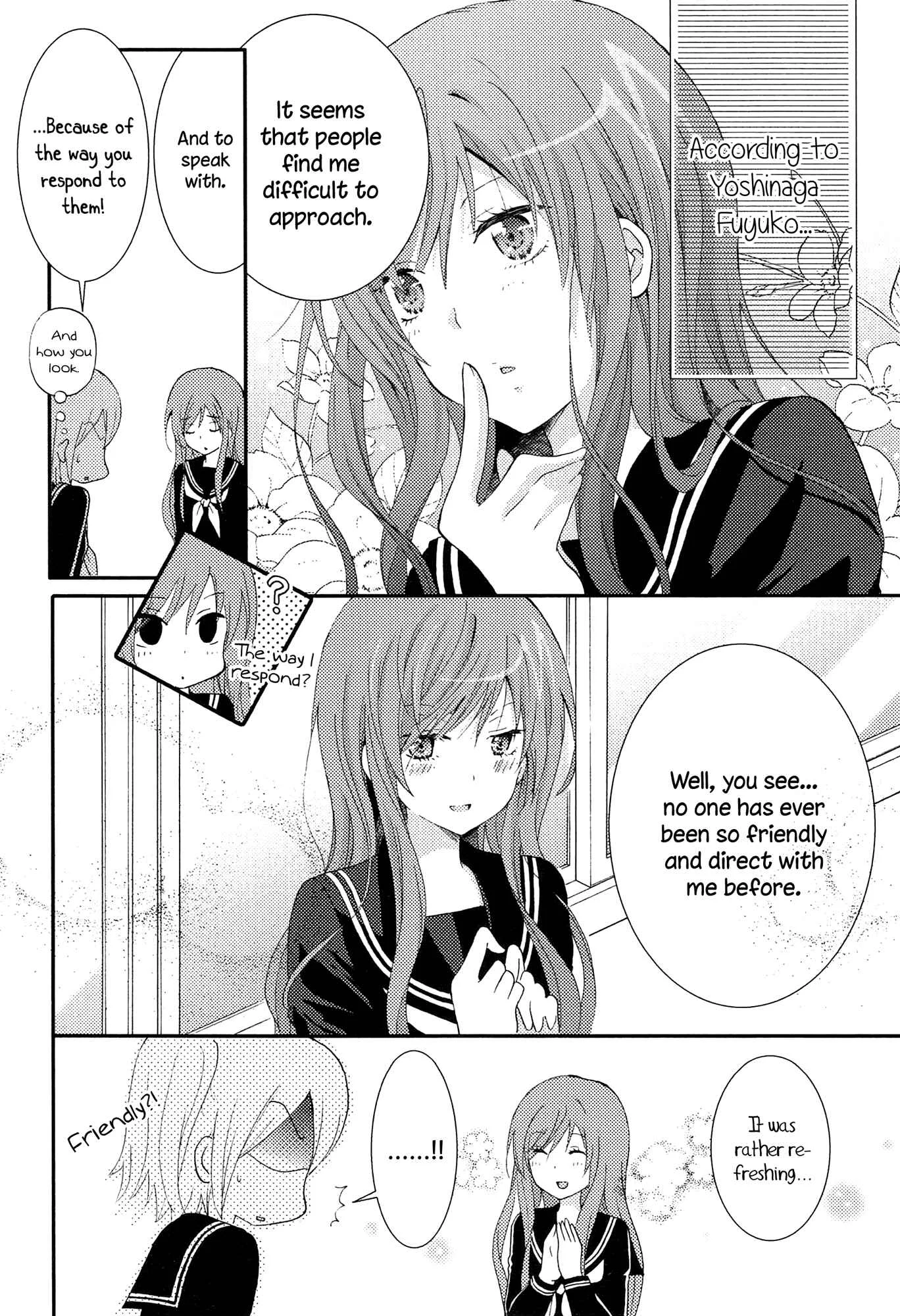 Zankou Noise Chapter 3: Girl Talk - Page 16