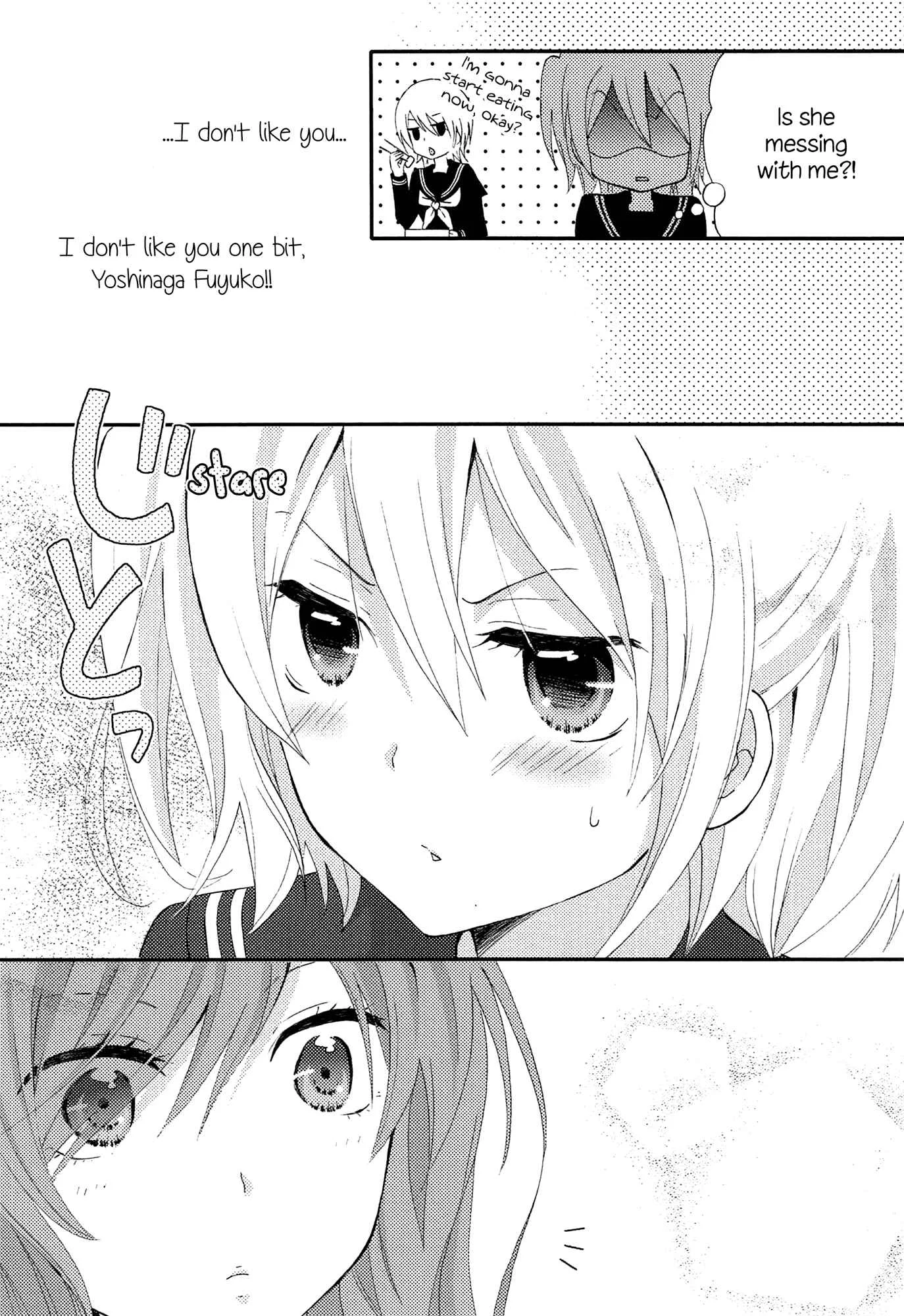Zankou Noise Chapter 3: Girl Talk - Page 17