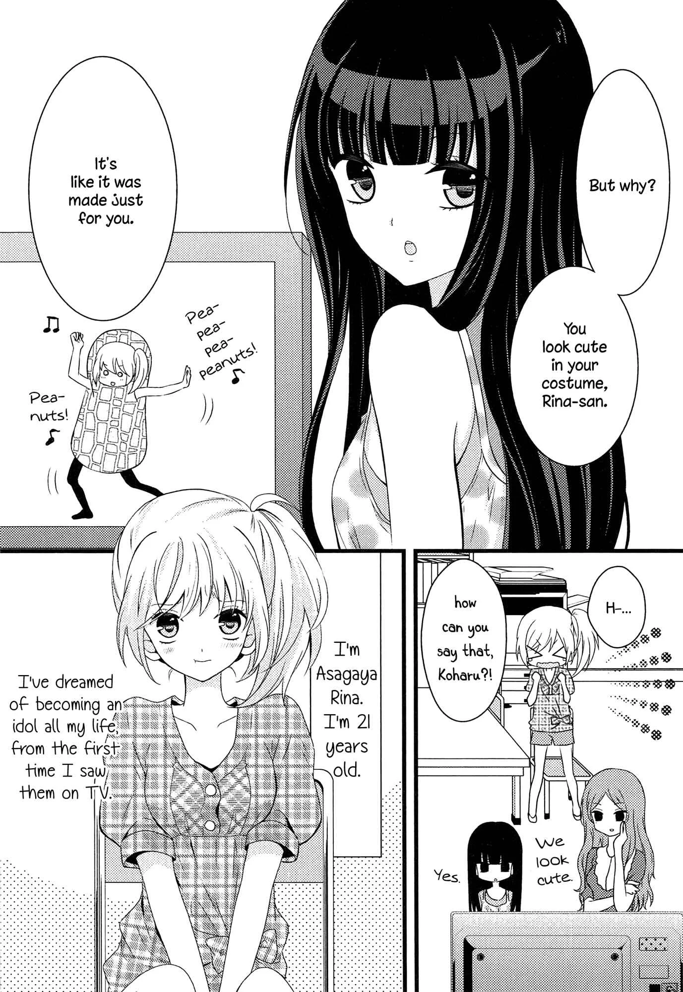 Zankou Noise Chapter 4: My Job won't Let me Date - Page 3