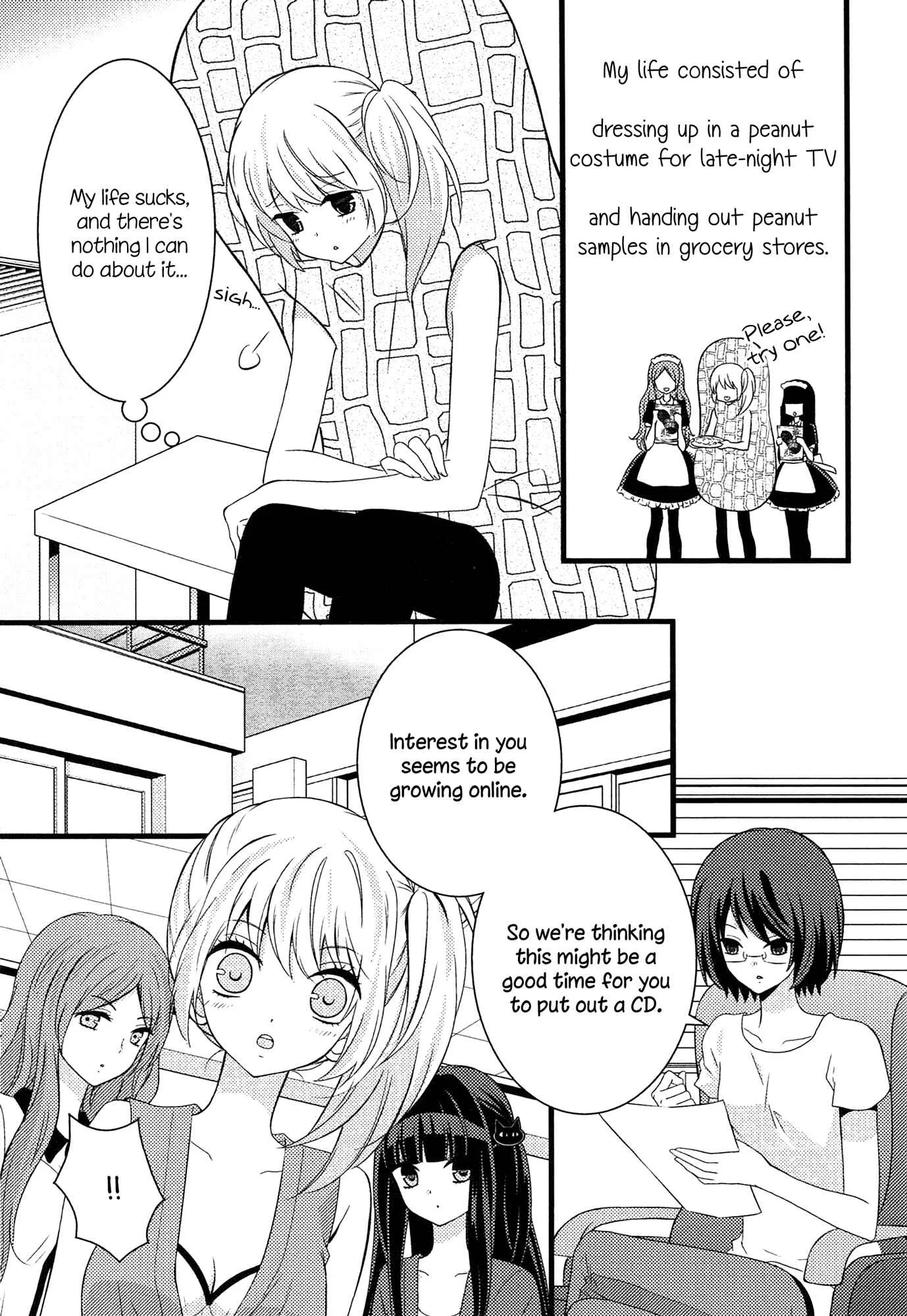 Zankou Noise Chapter 4: My Job won't Let me Date - Page 6