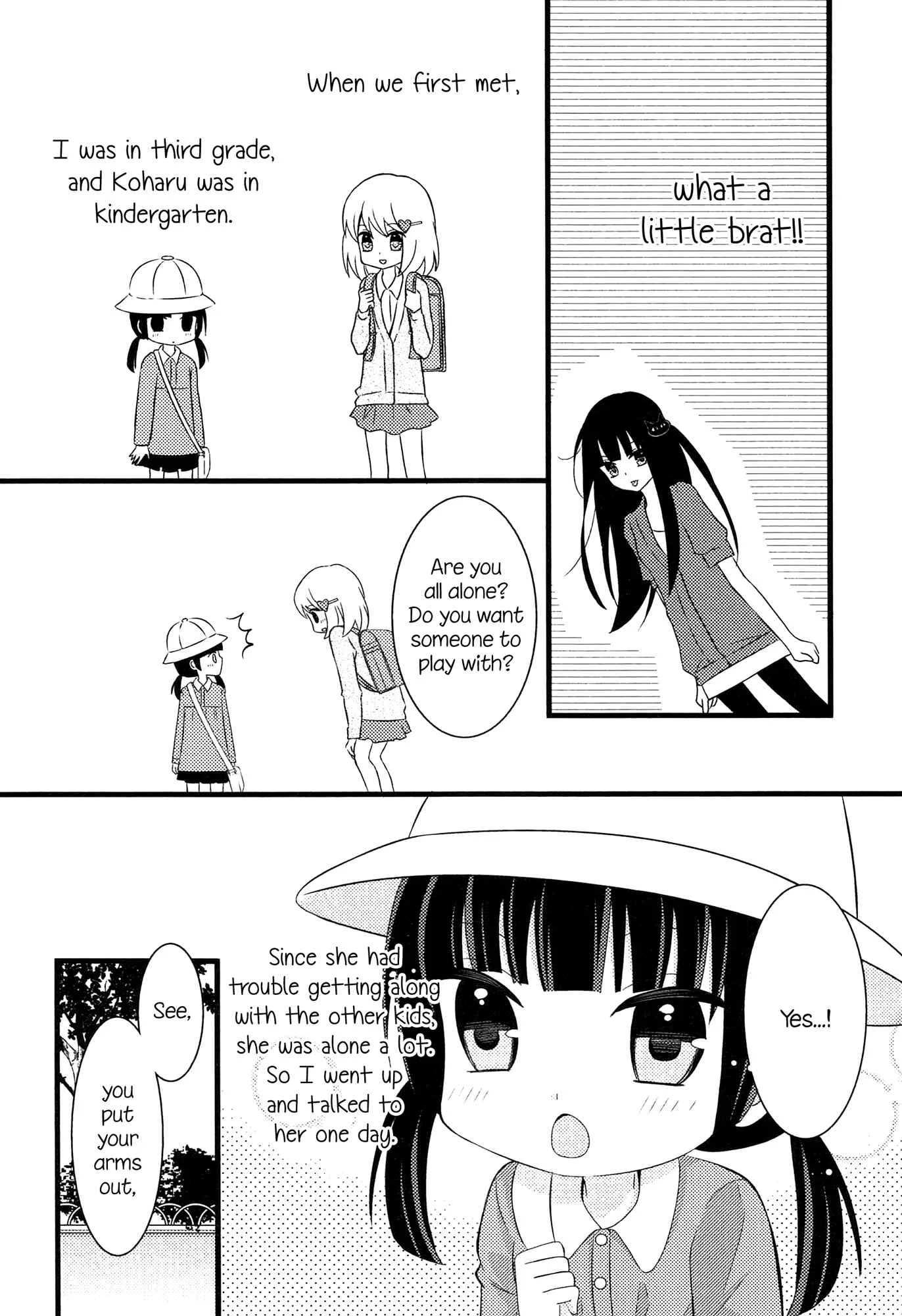 Zankou Noise Chapter 4: My Job won't Let me Date - Page 11