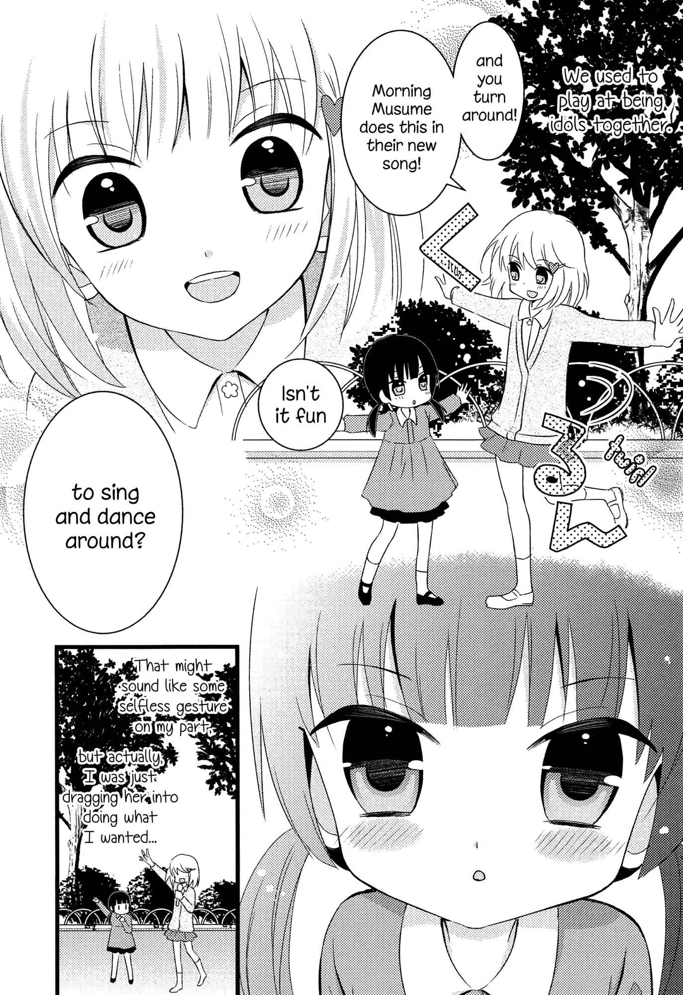 Zankou Noise Chapter 4: My Job won't Let me Date - Page 12
