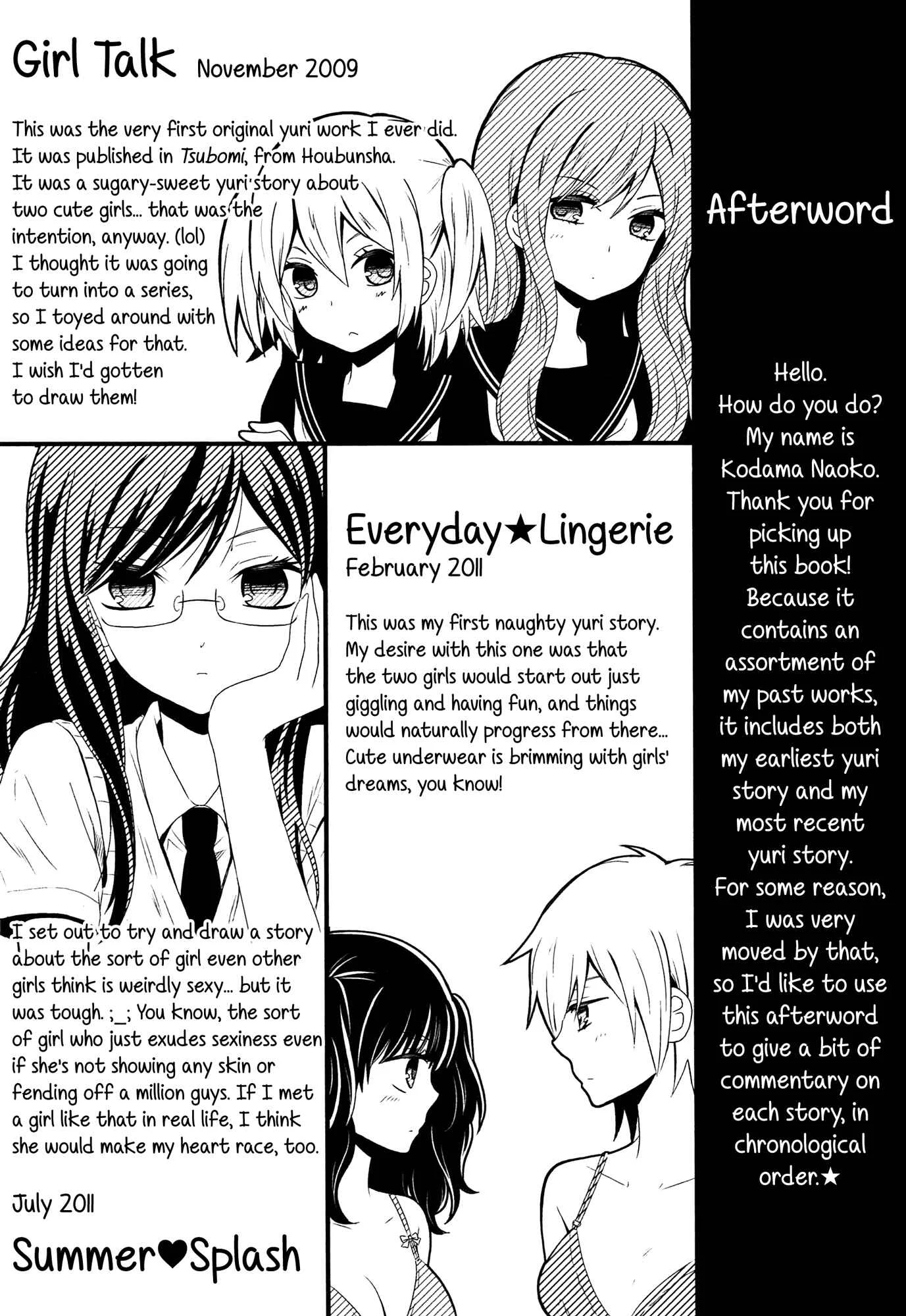 Zankou Noise Chapter 4: My Job won't Let me Date - Page 29