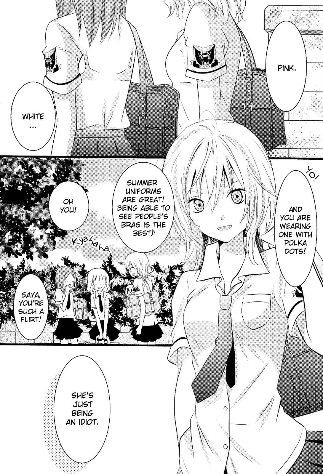 Zankou Noise Chapter 5: Summer♥Splash - Page 3