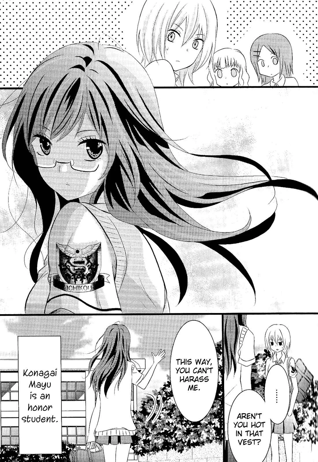 Zankou Noise Chapter 5: Summer♥Splash - Page 4