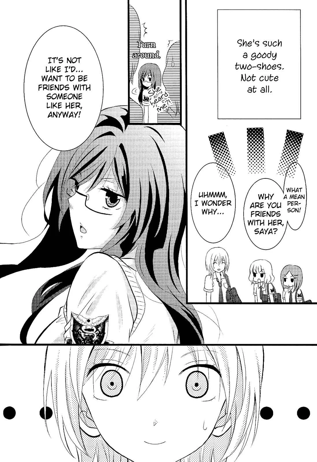Zankou Noise Chapter 5: Summer♥Splash - Page 5