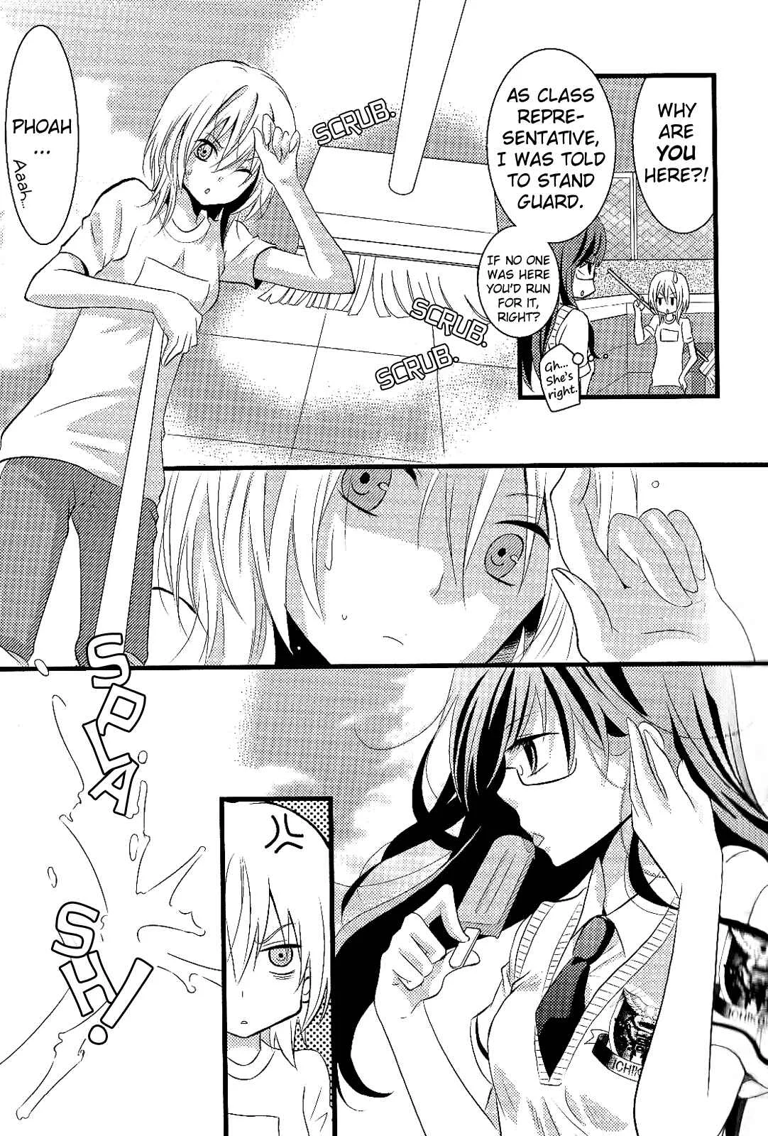 Zankou Noise Chapter 5: Summer♥Splash - Page 8