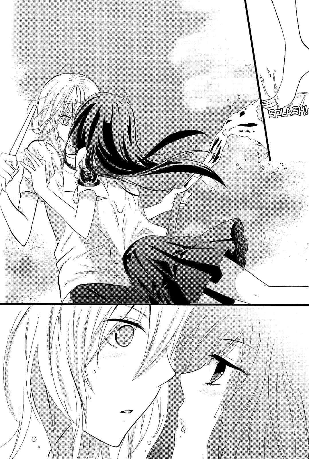 Zankou Noise Chapter 5: Summer♥Splash - Page 11