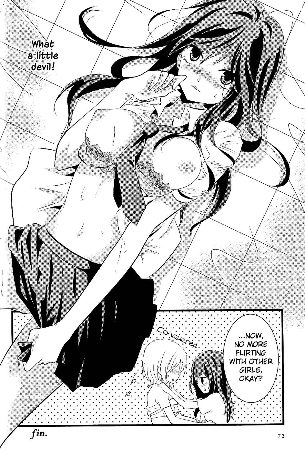 Zankou Noise Chapter 5: Summer♥Splash - Page 15