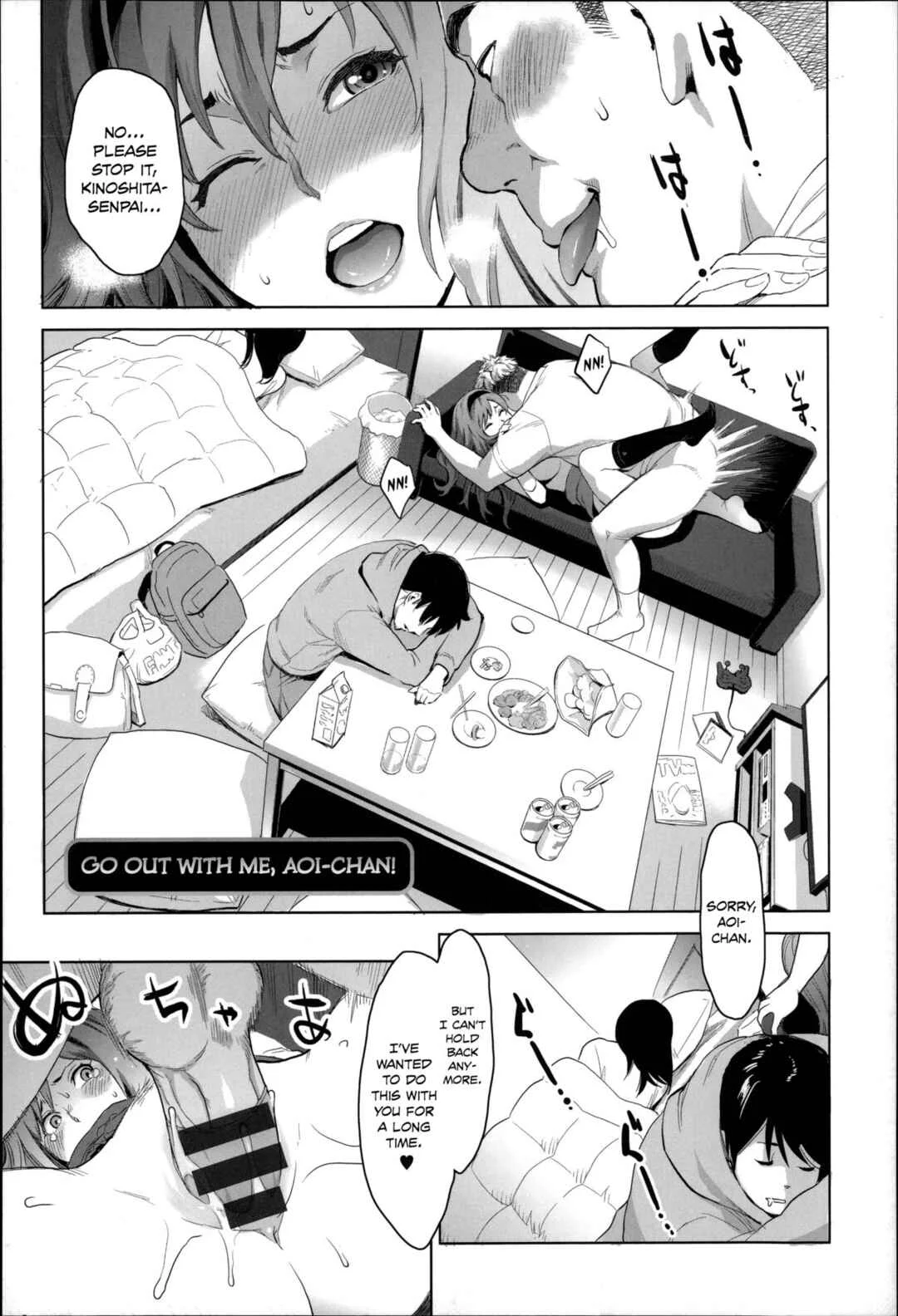 Zecchou Yokkyuu Chapter 3: Tsukiatte yo Aoi-chan - Page 1