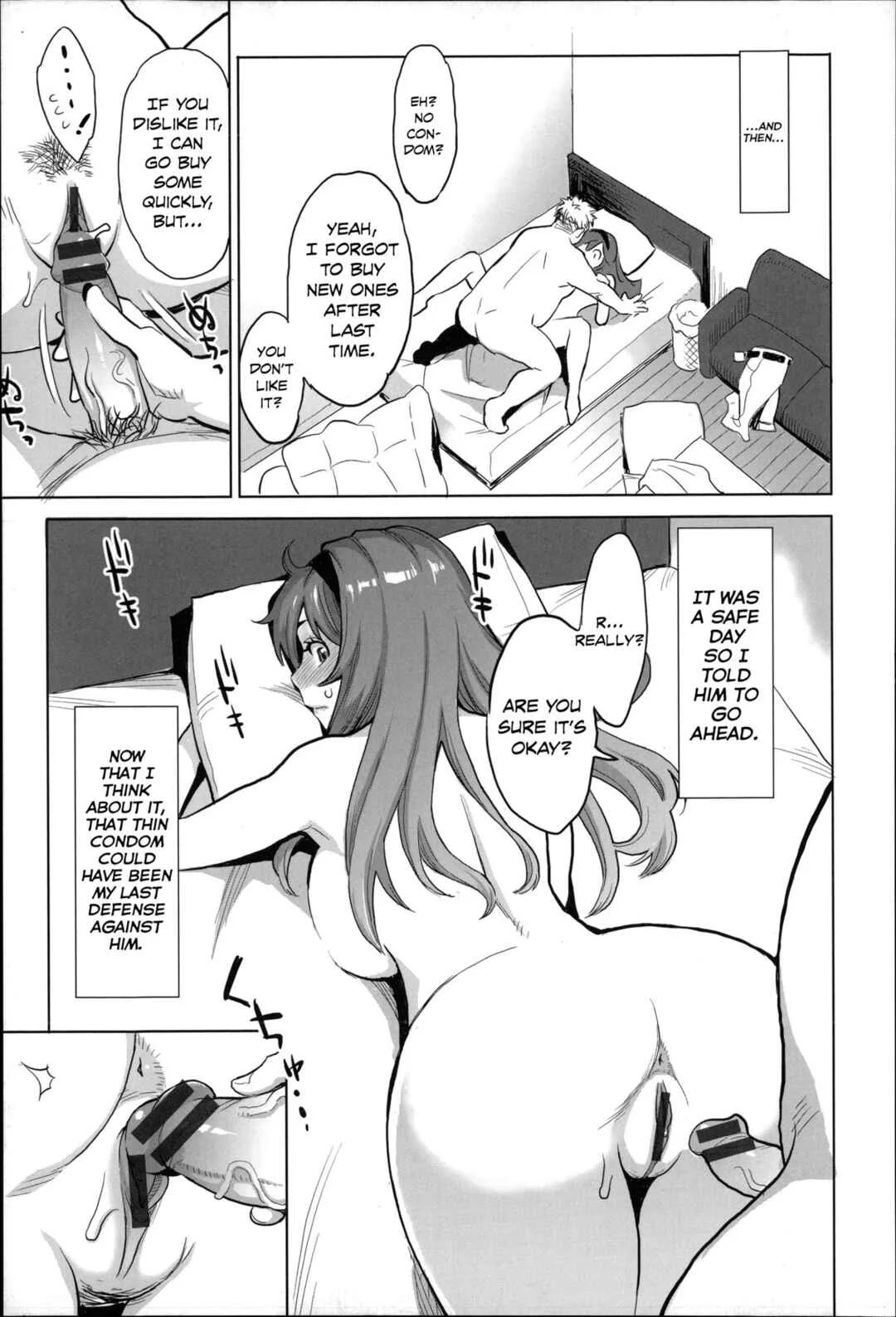 Zecchou Yokkyuu Chapter 3: Tsukiatte yo Aoi-chan - Page 11