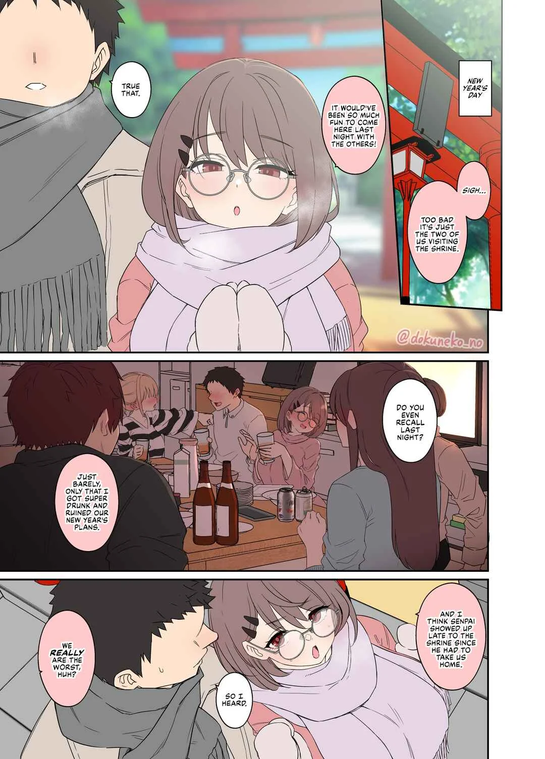 Zemi no Bounenkai Chapter 1 - Page 2