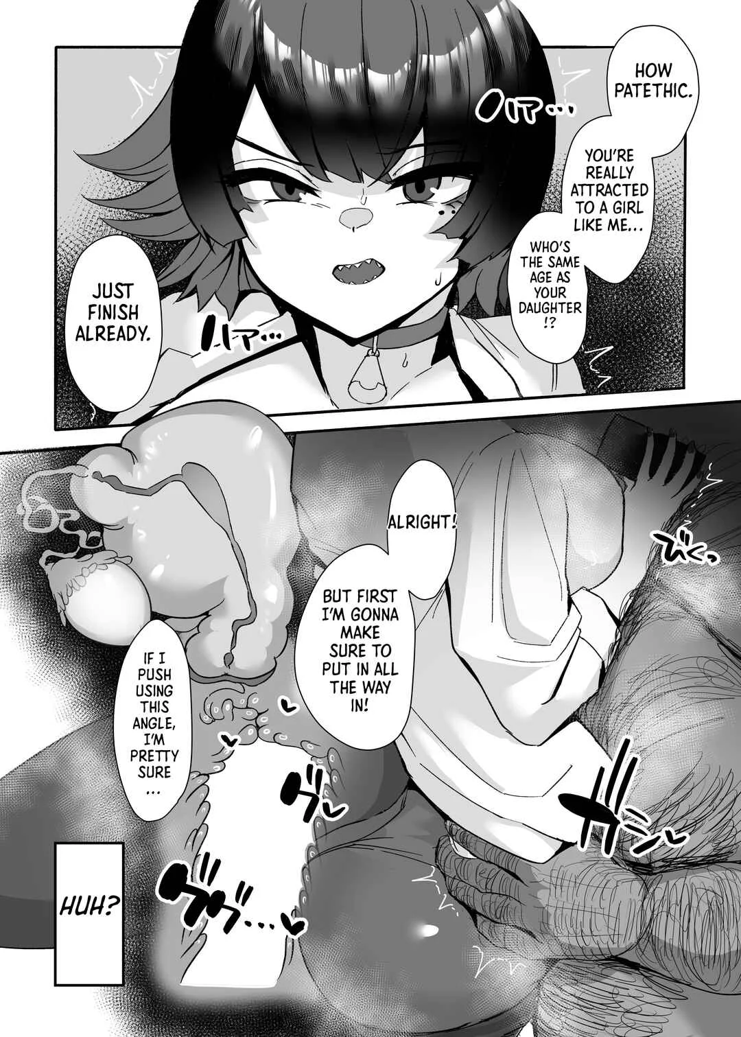 Zenless Zone Zero - Ellen to Kitanai Oji-san Seishori Agent Chapter 1 - Page 10