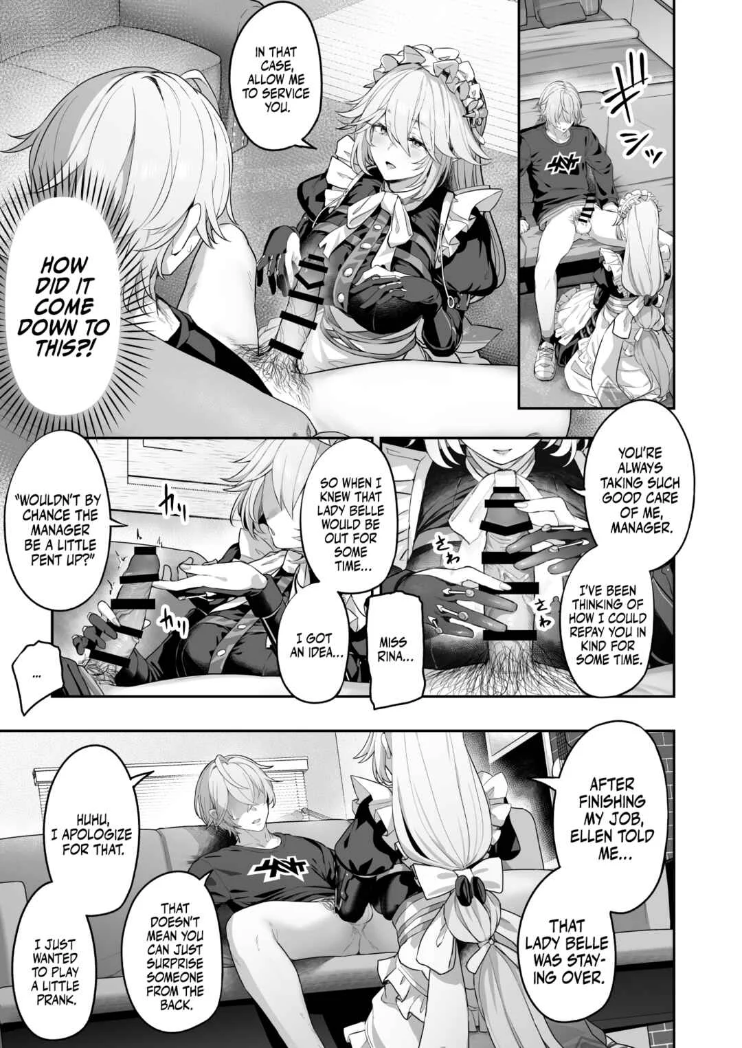 Zenless Zone Zero - Maid-chou Rina no Tokubetsu Ura Service (Doujinshi) Chapter 1 - Page 6