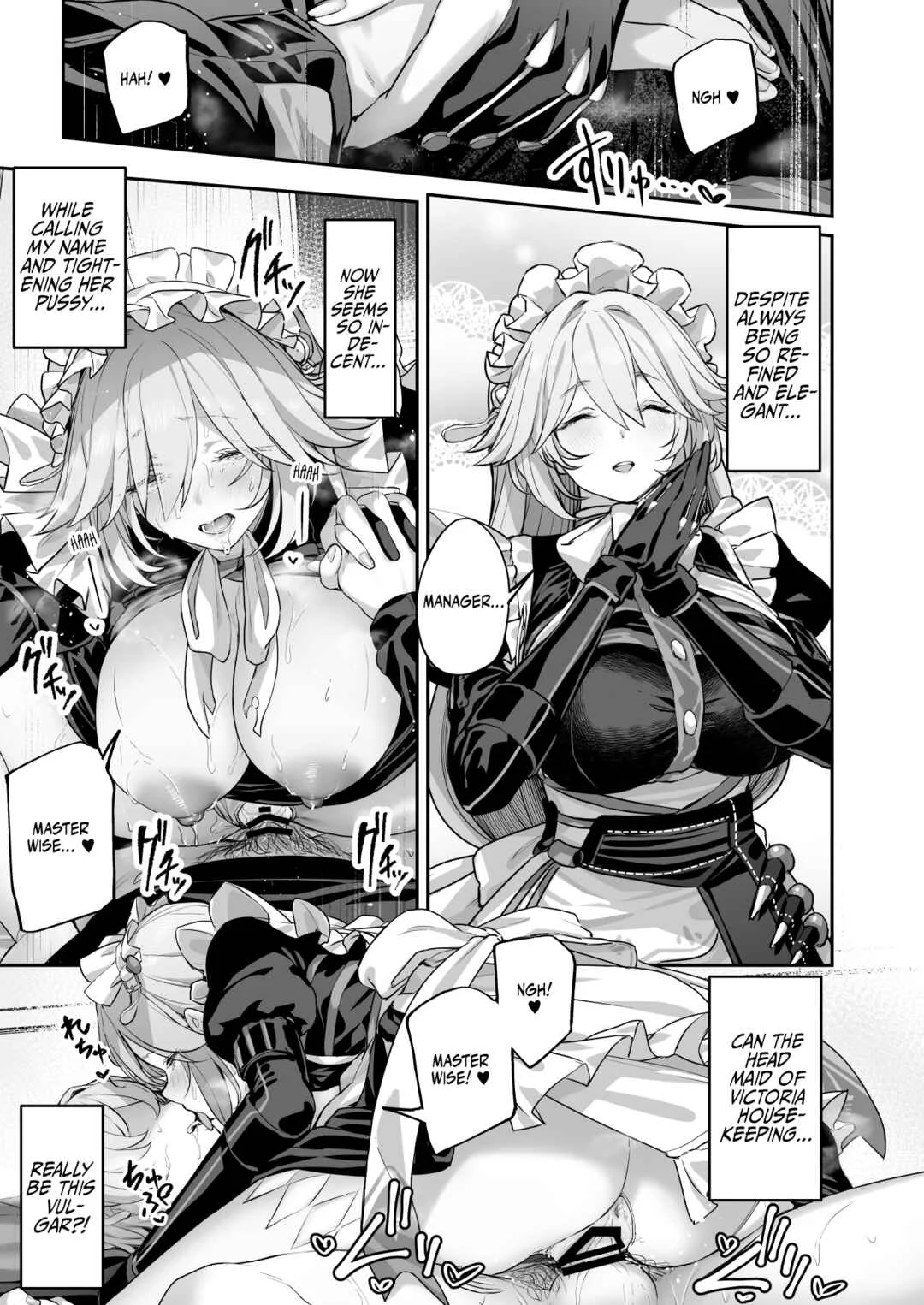 Zenless Zone Zero - Maid-chou Rina no Tokubetsu Ura Service (Doujinshi) Chapter 1 - Page 20