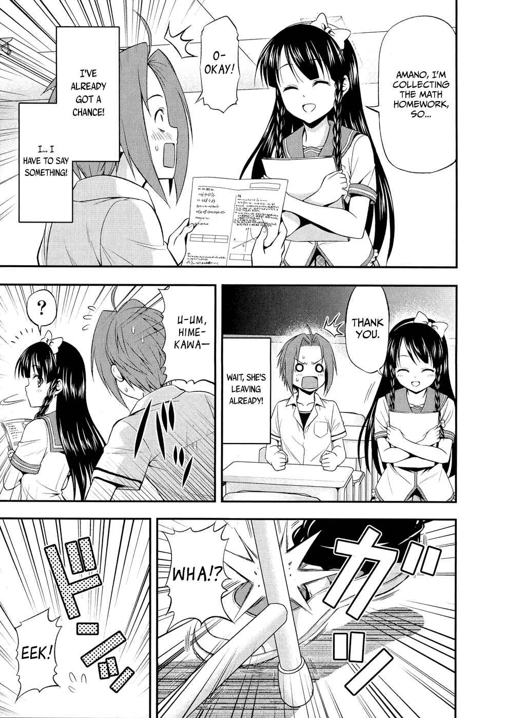 Zetsurin! Chapter 1: The Holy Weapon is Unleashed - Page 8