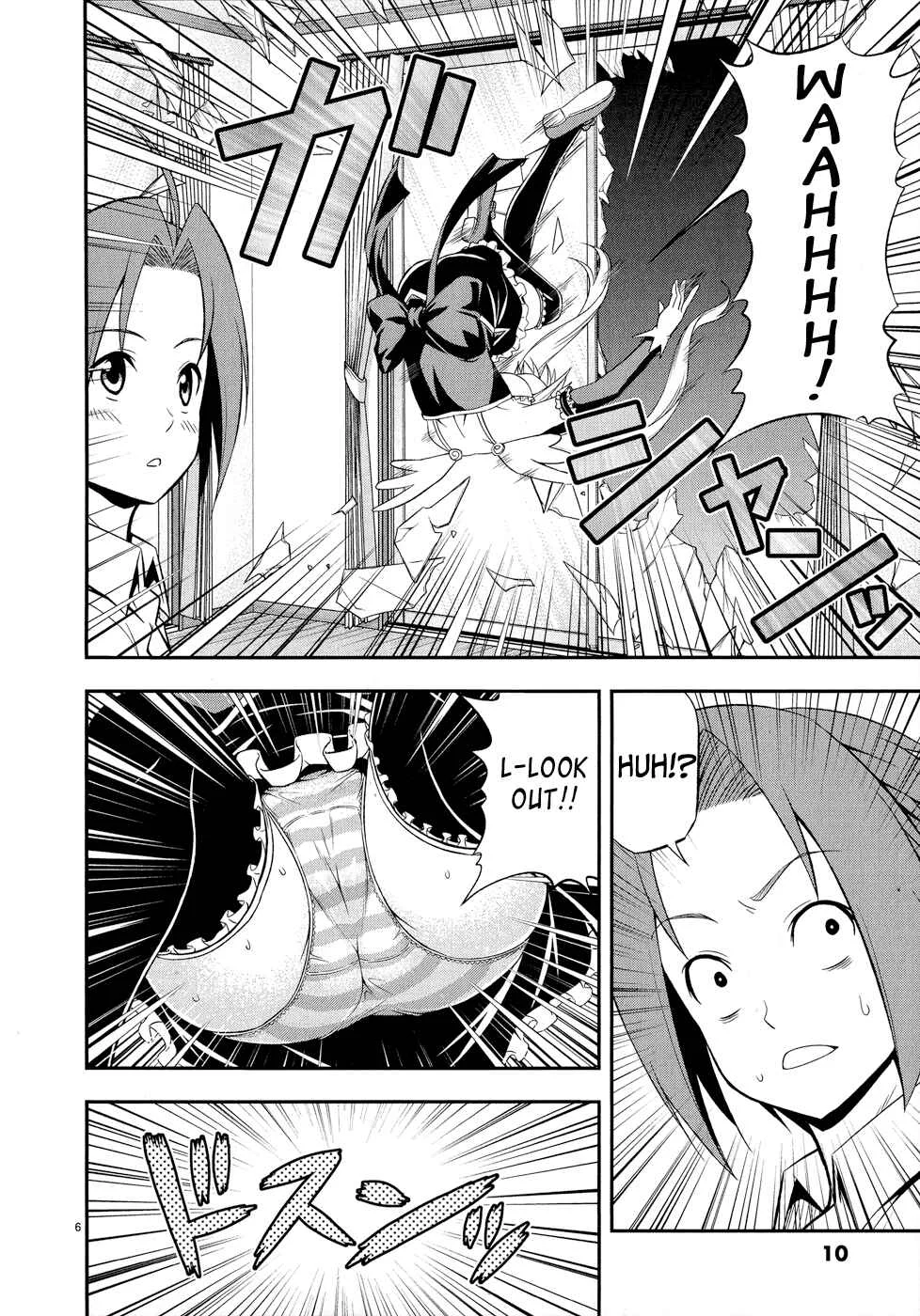 Zetsurin! Chapter 1: The Holy Weapon is Unleashed - Page 11