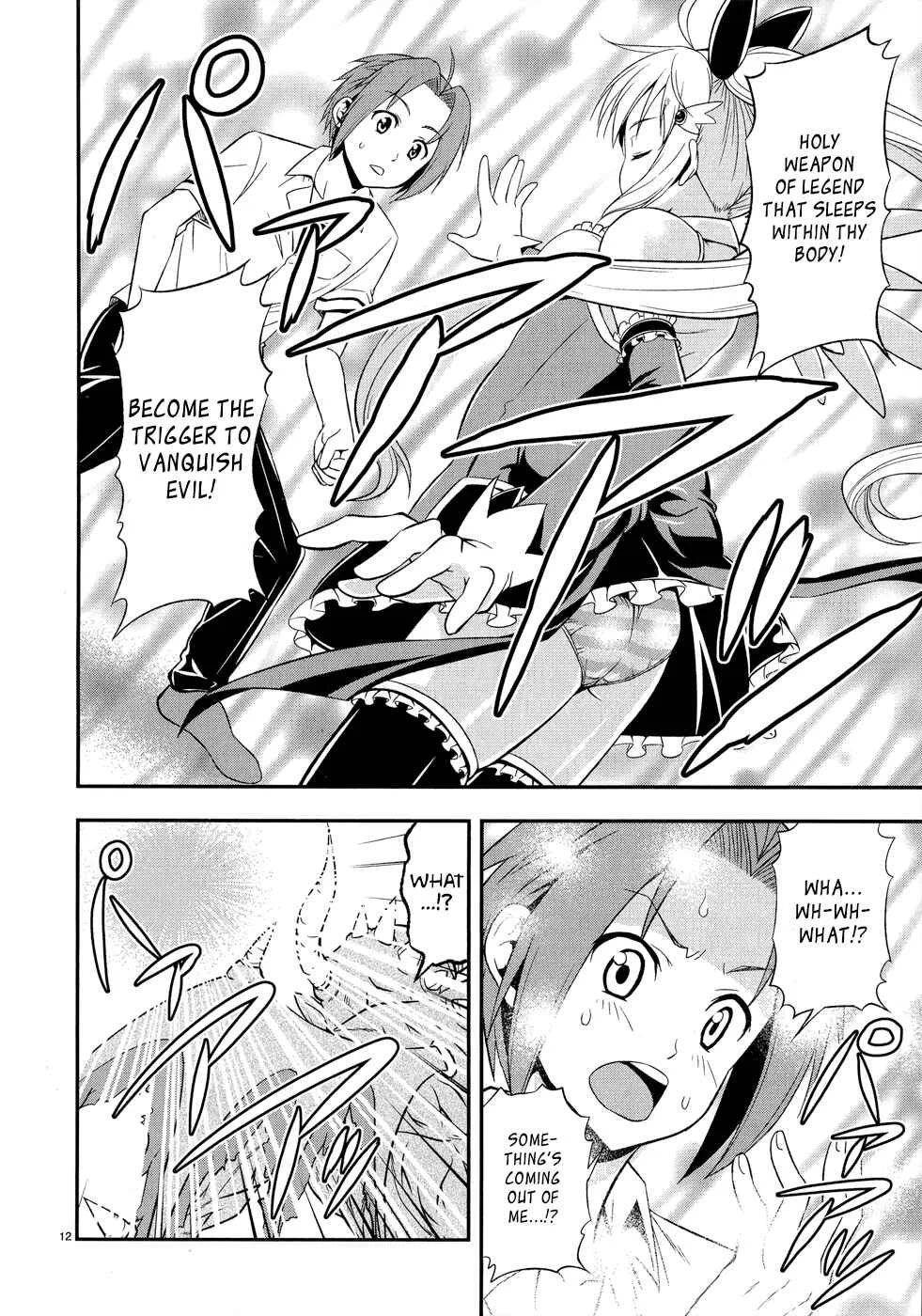 Zetsurin! Chapter 1: The Holy Weapon is Unleashed - Page 17