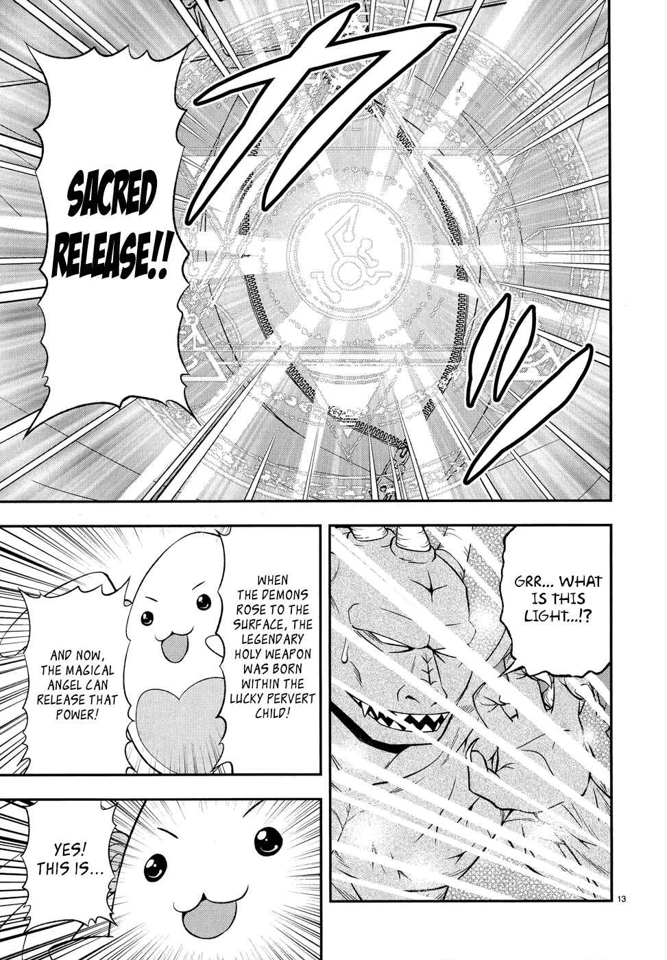 Zetsurin! Chapter 1: The Holy Weapon is Unleashed - Page 18